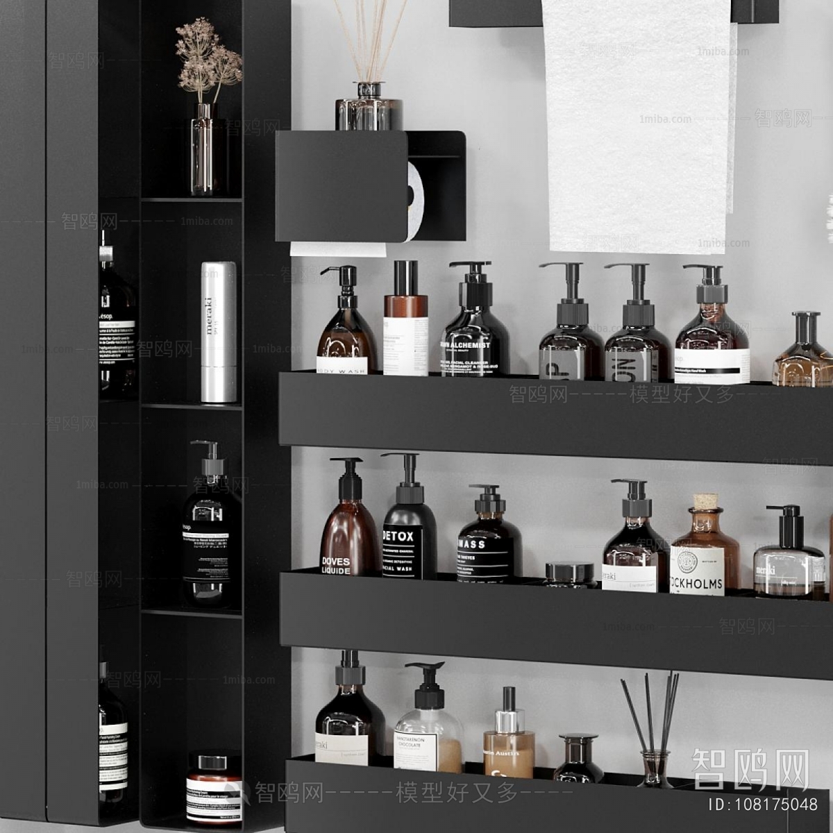 Modern Bathroom Set