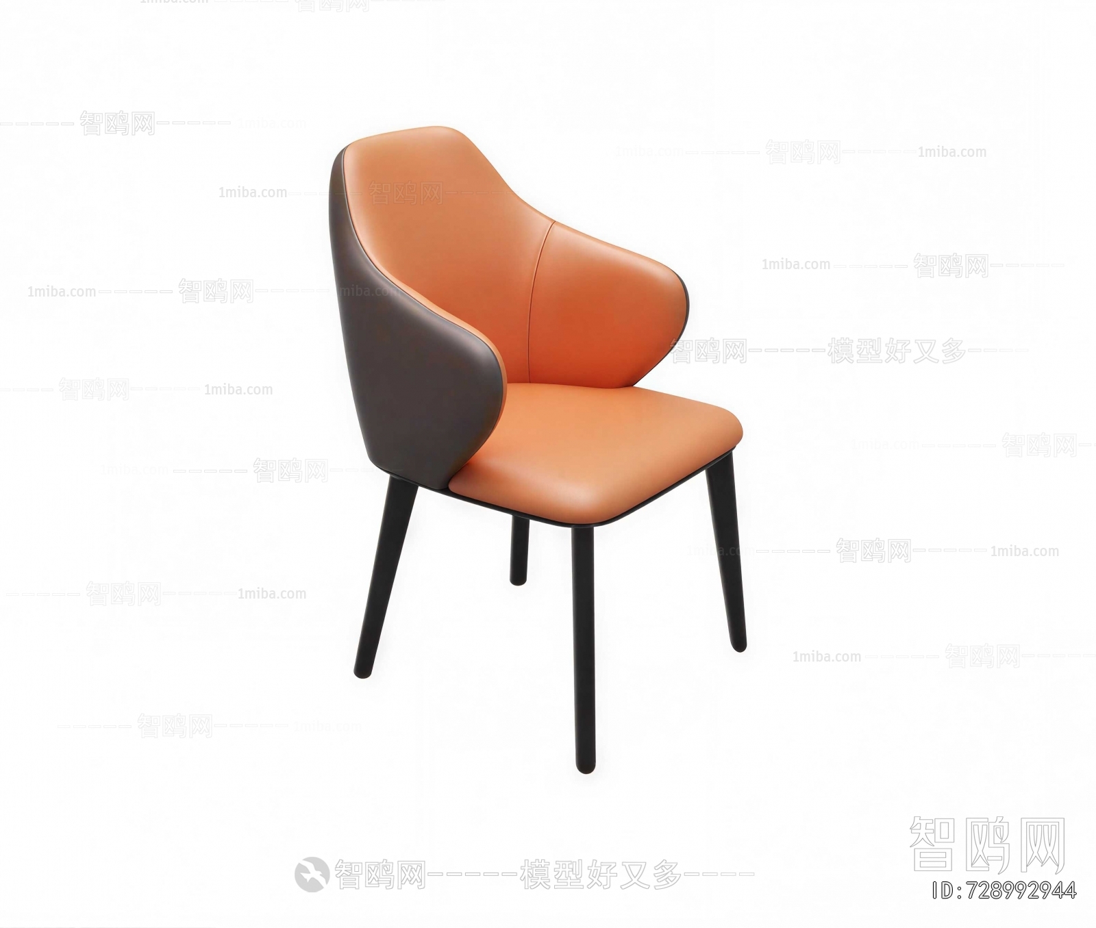 Modern Dining Chair