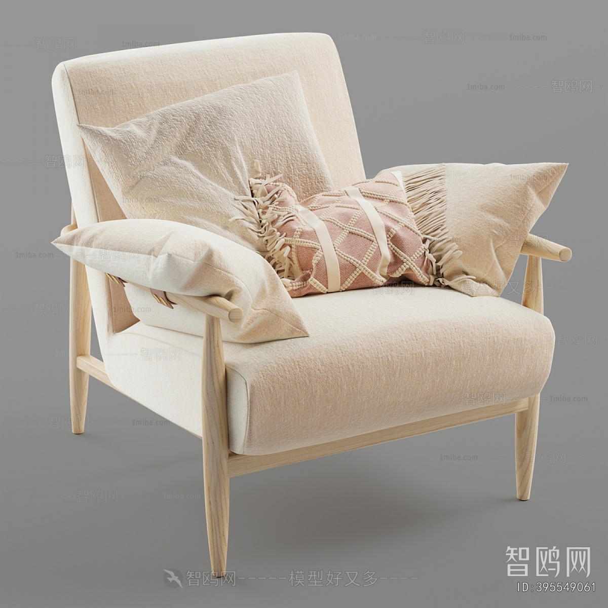 Modern Lounge Chair