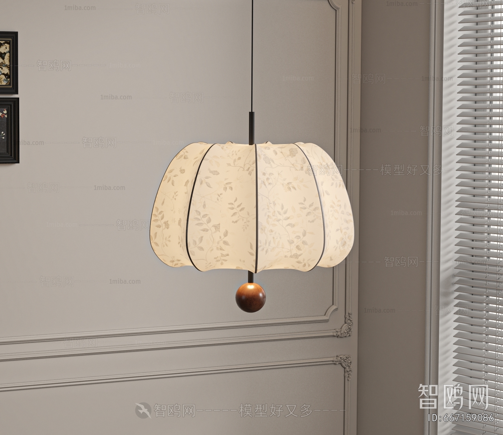 French Style Droplight