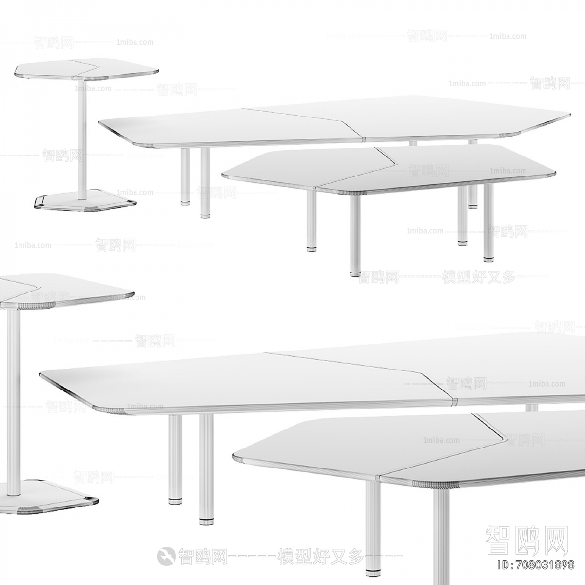 Modern Dining Table