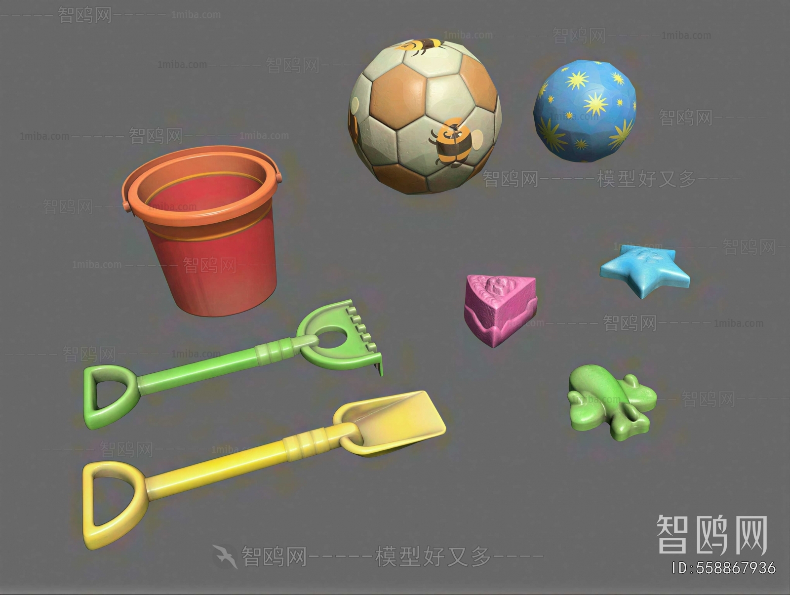 Modern Toys