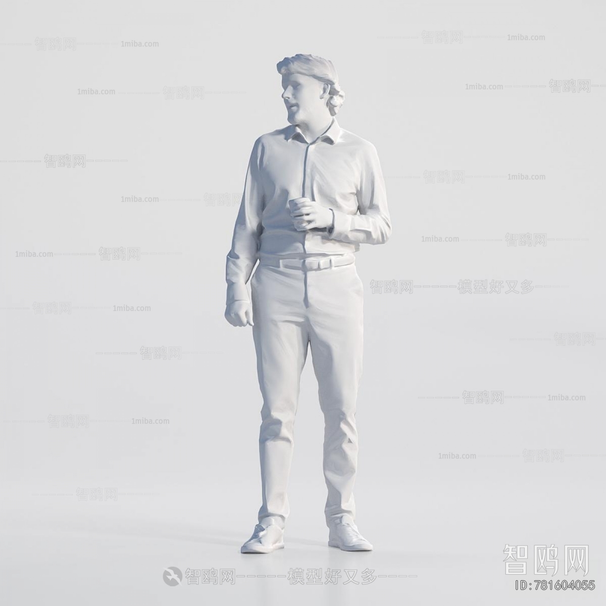 Modern Human