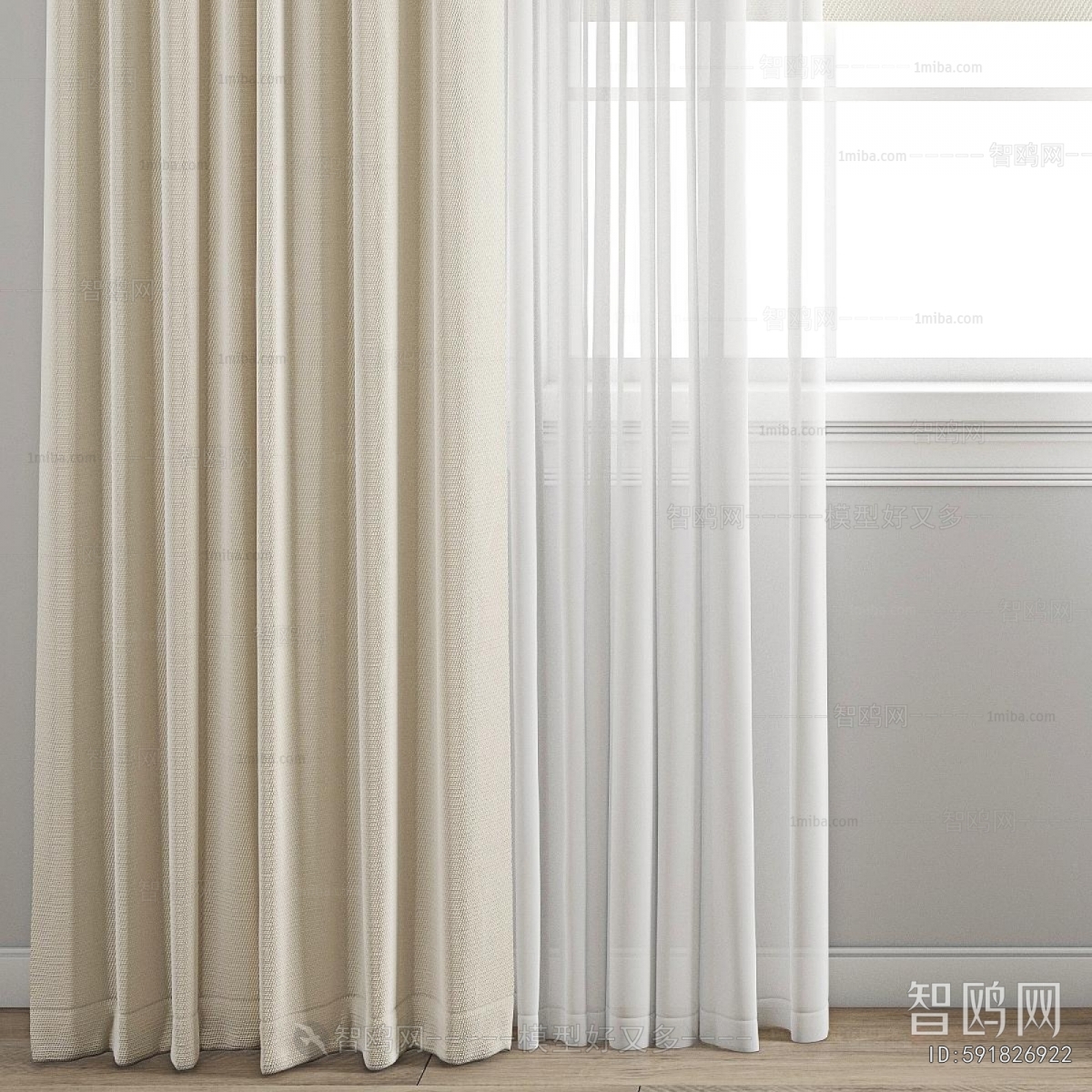 Modern The Curtain