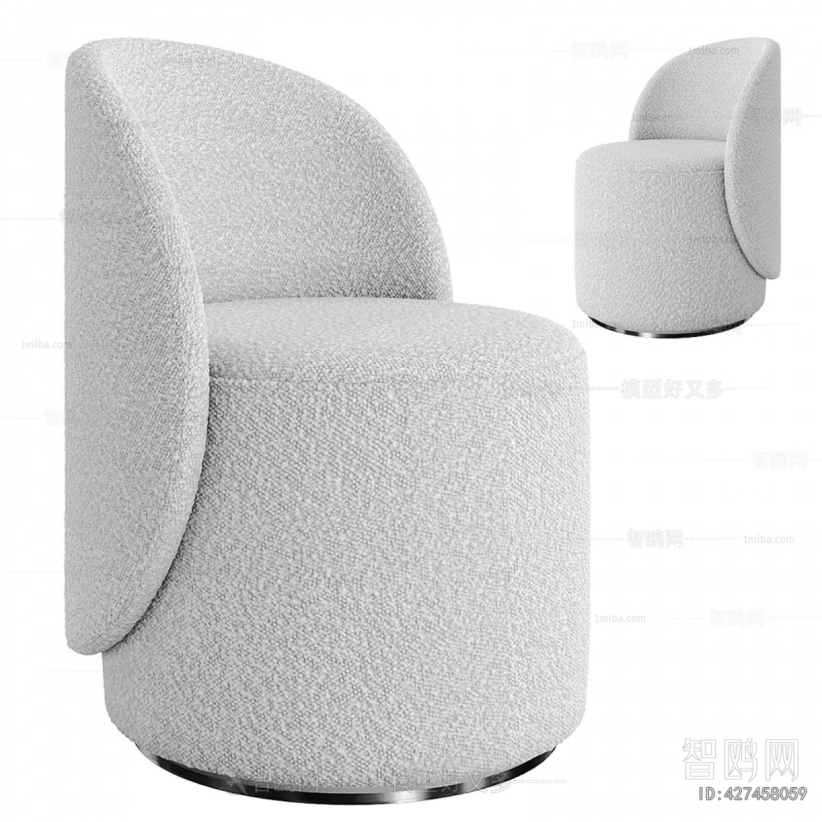 Modern Single Sofa