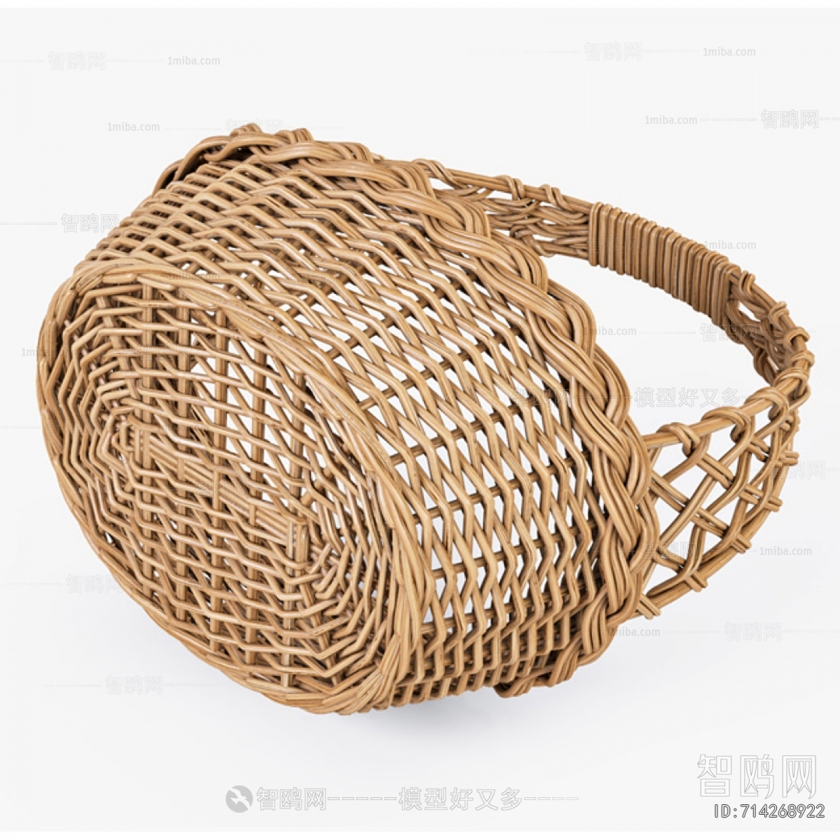Modern Storage Basket