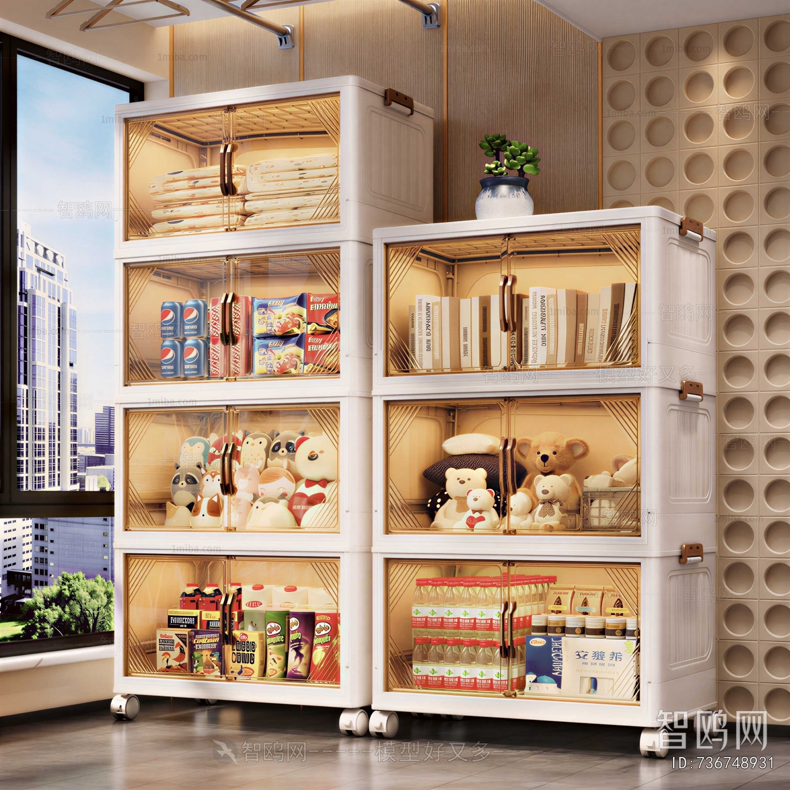 Modern Shelving