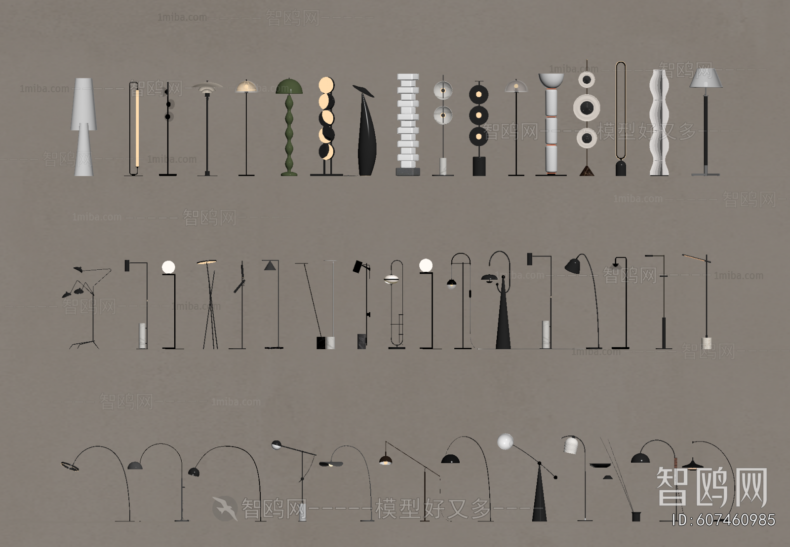 Modern Floor Lamp