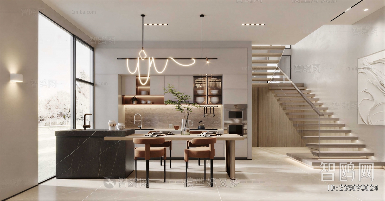 Modern Dining Room