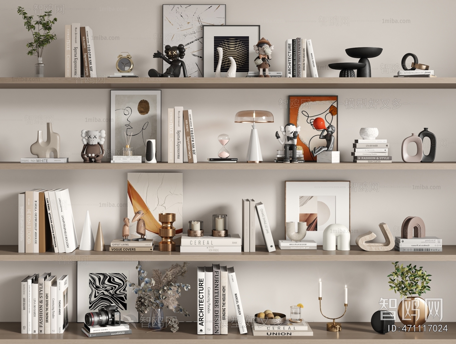 Modern Decorative Set