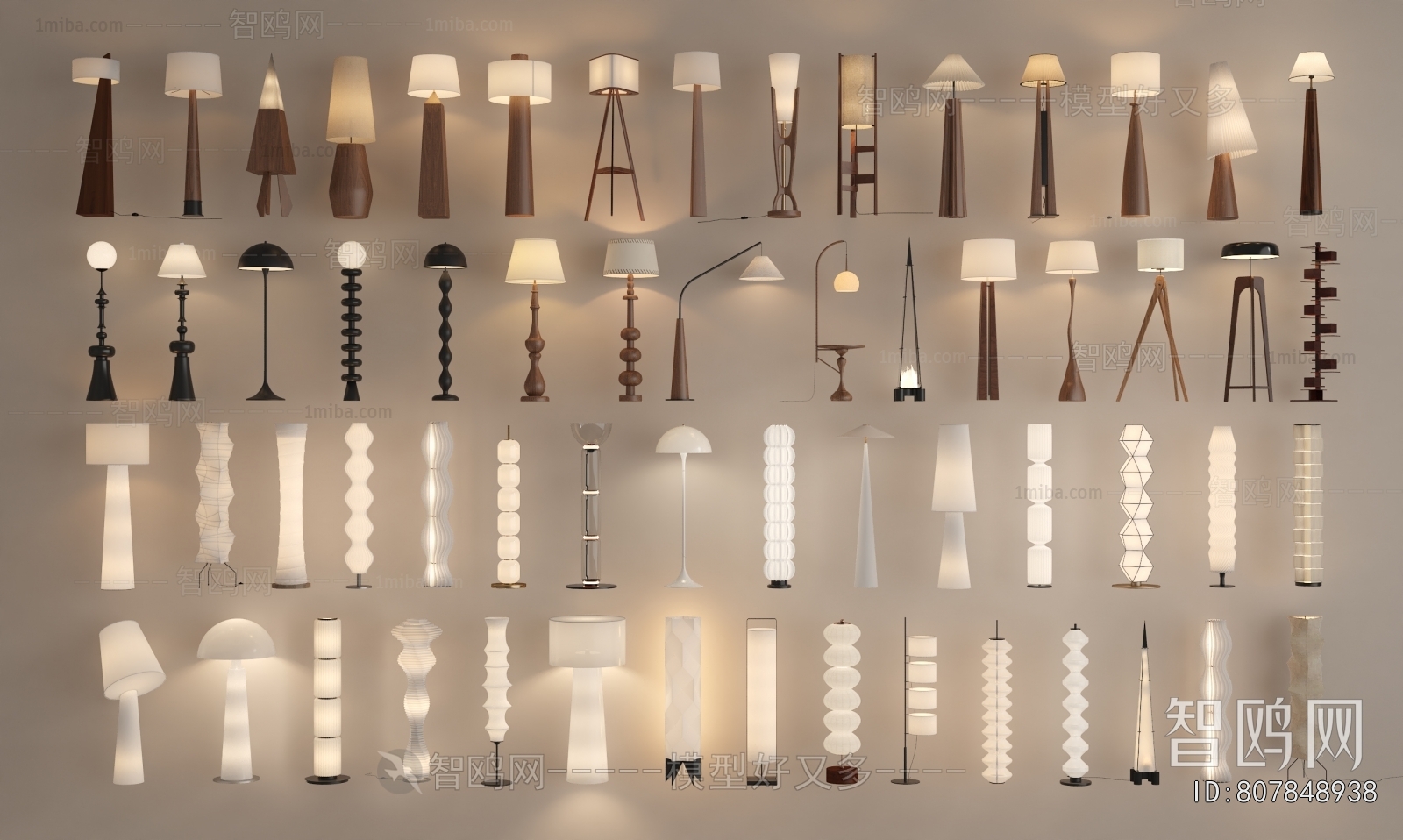 Modern Floor Lamp