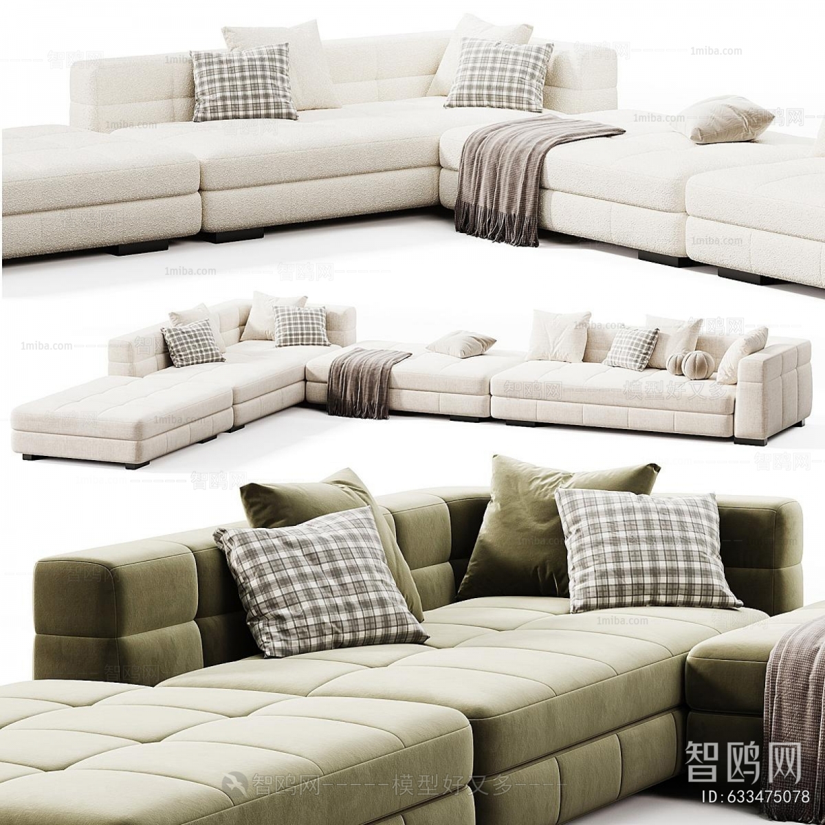 Modern Multi Person Sofa