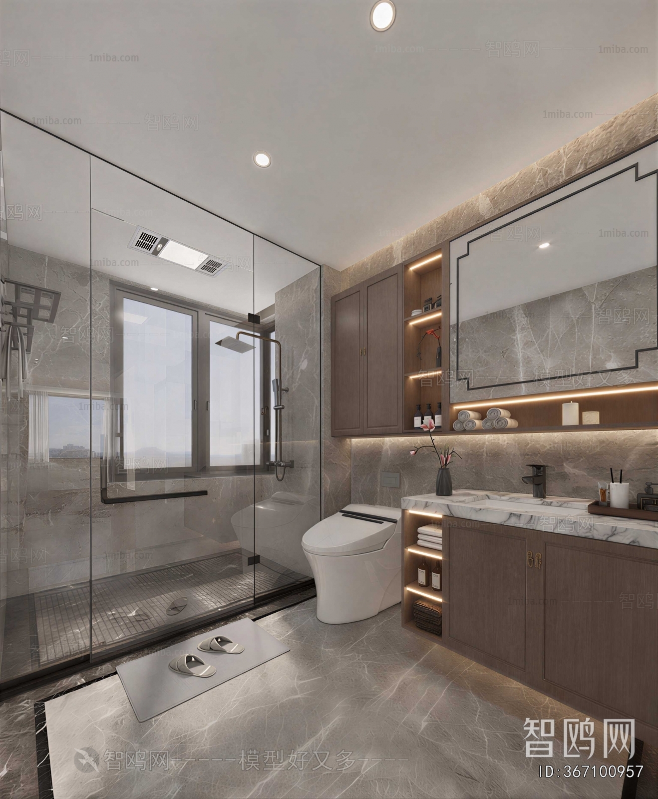 Modern TOILET
