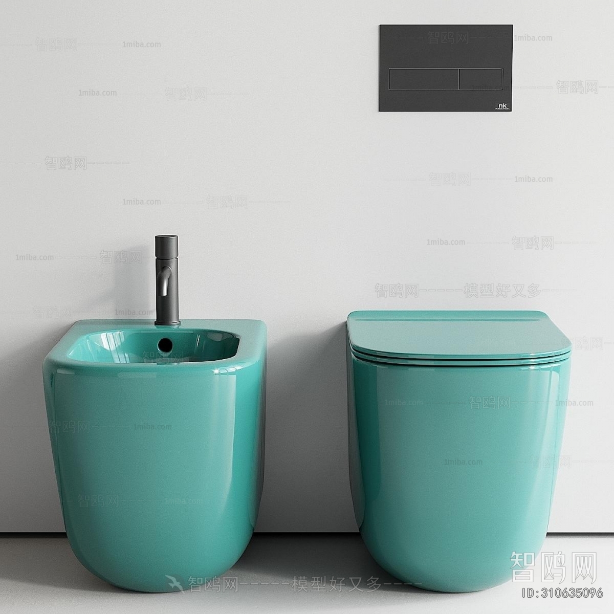 Modern Toilet