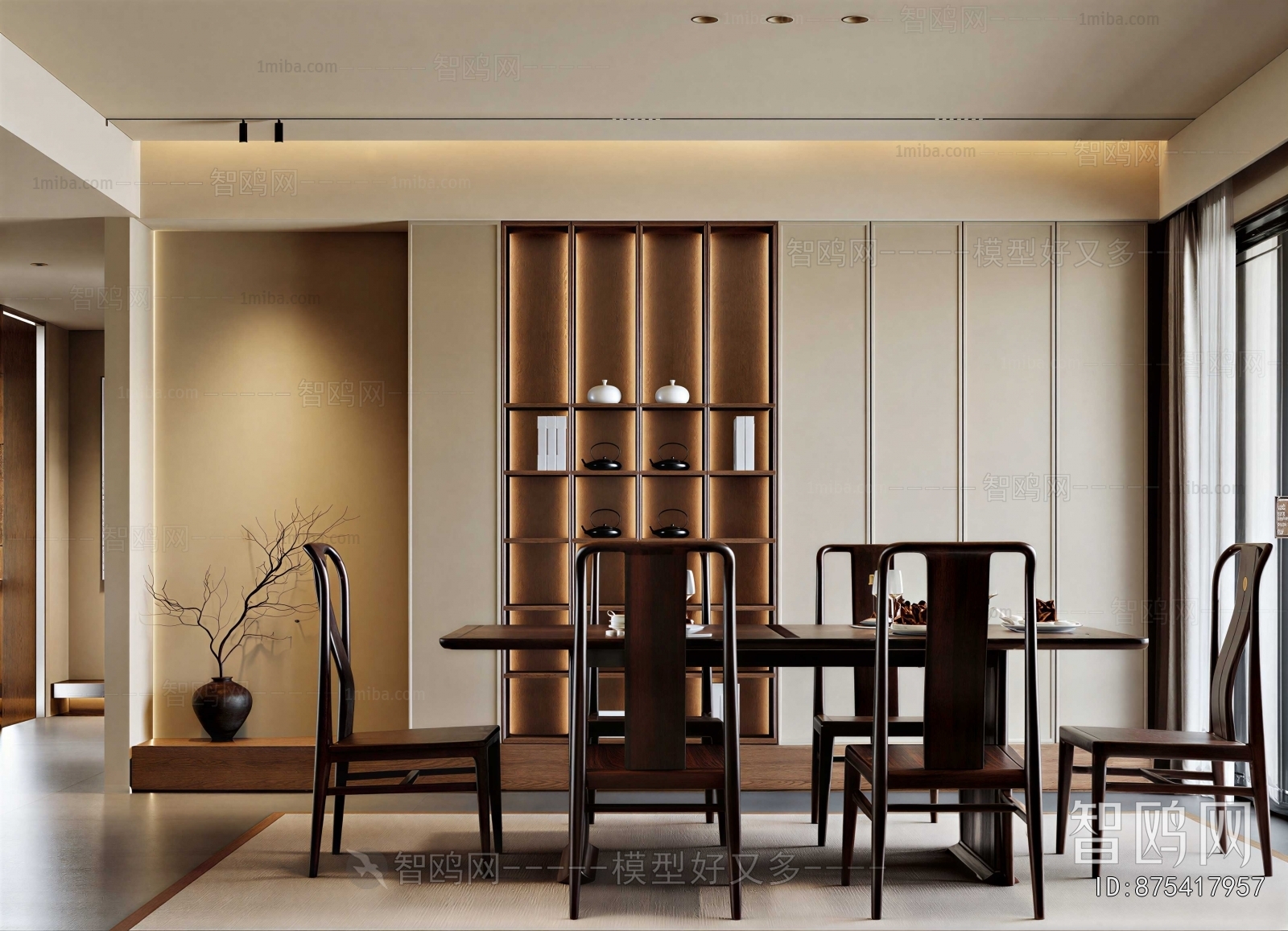 Modern Tea House