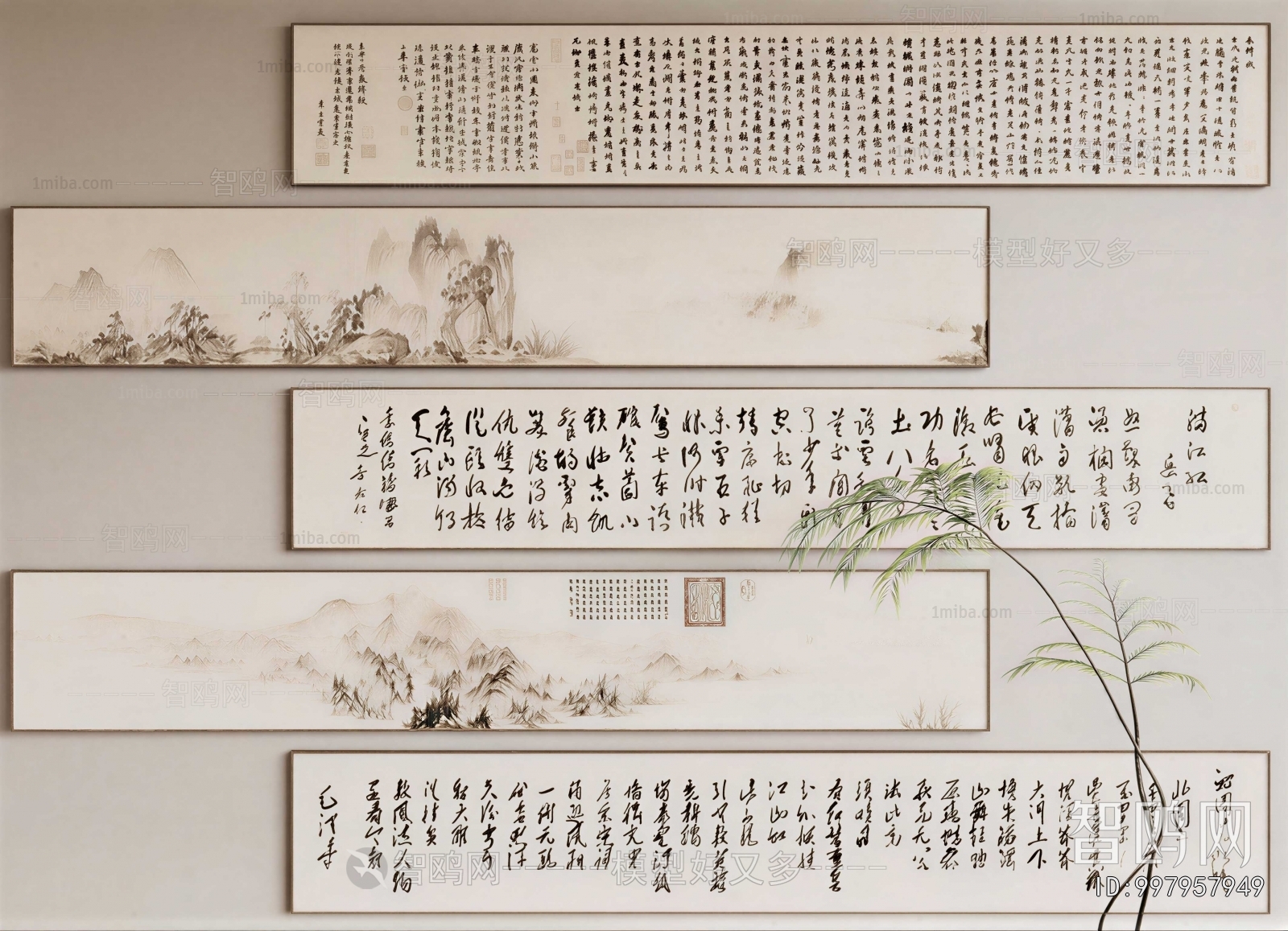 Chinese Style Calligraphy And Painting