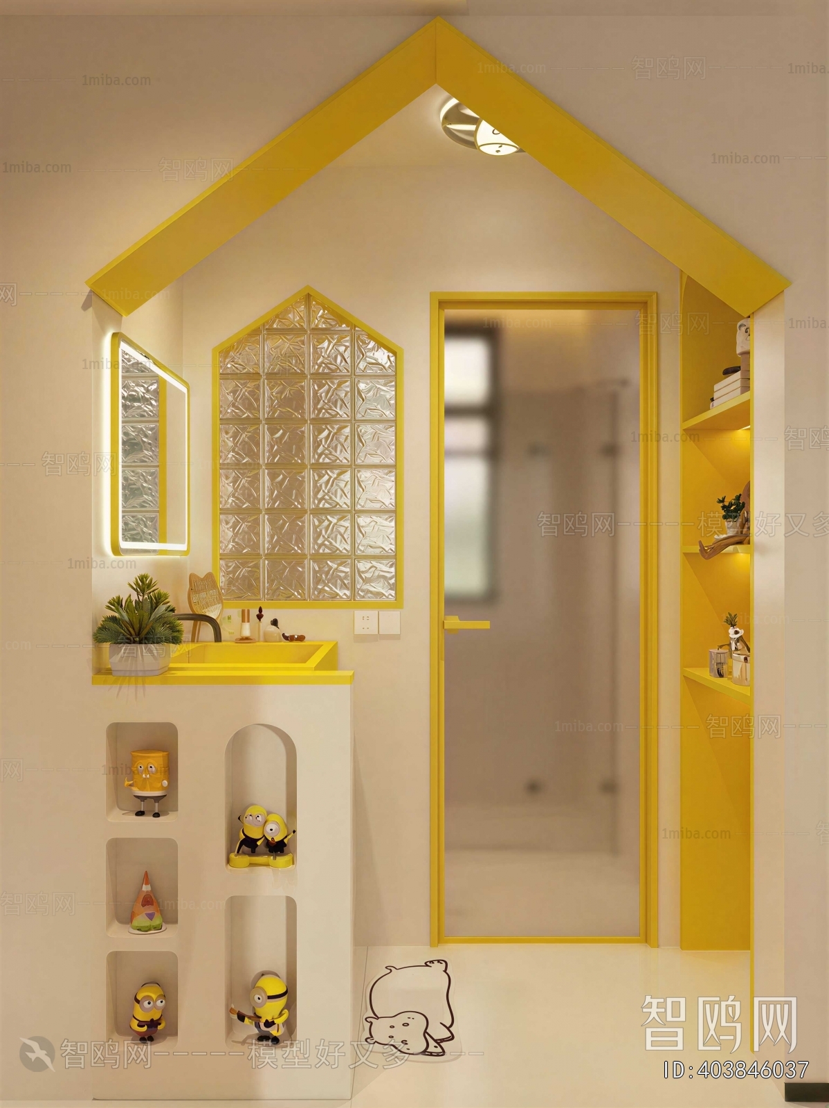 Modern TOILET