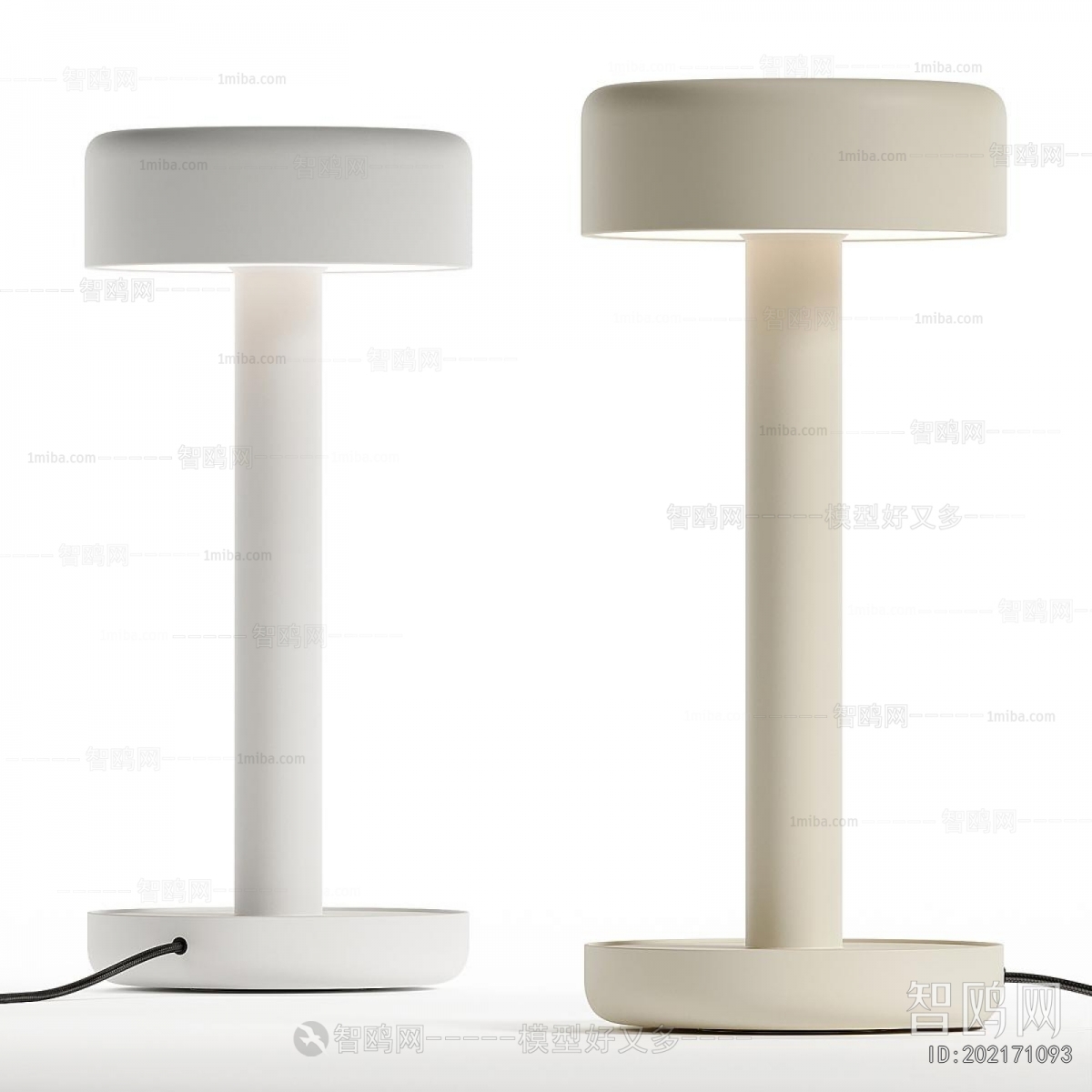 Modern Table Lamp