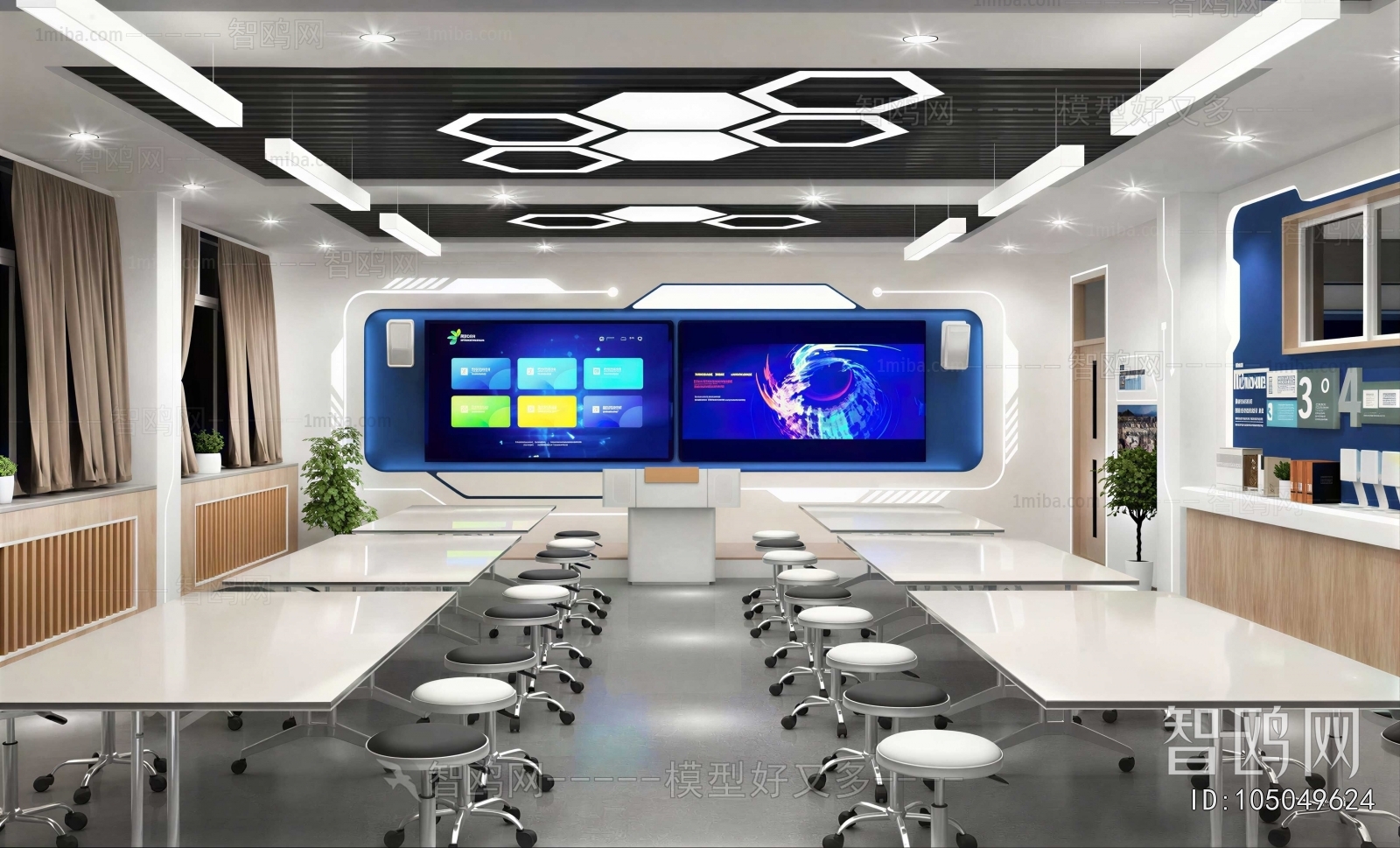 Modern School Classrooms