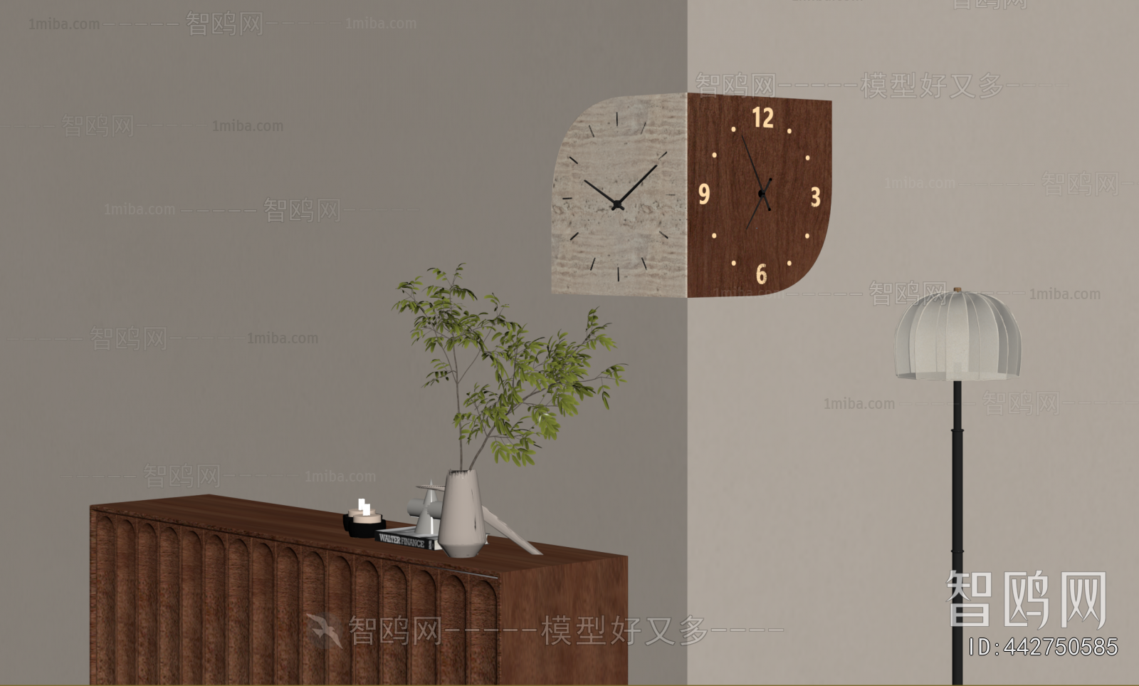 Modern Wall Clock