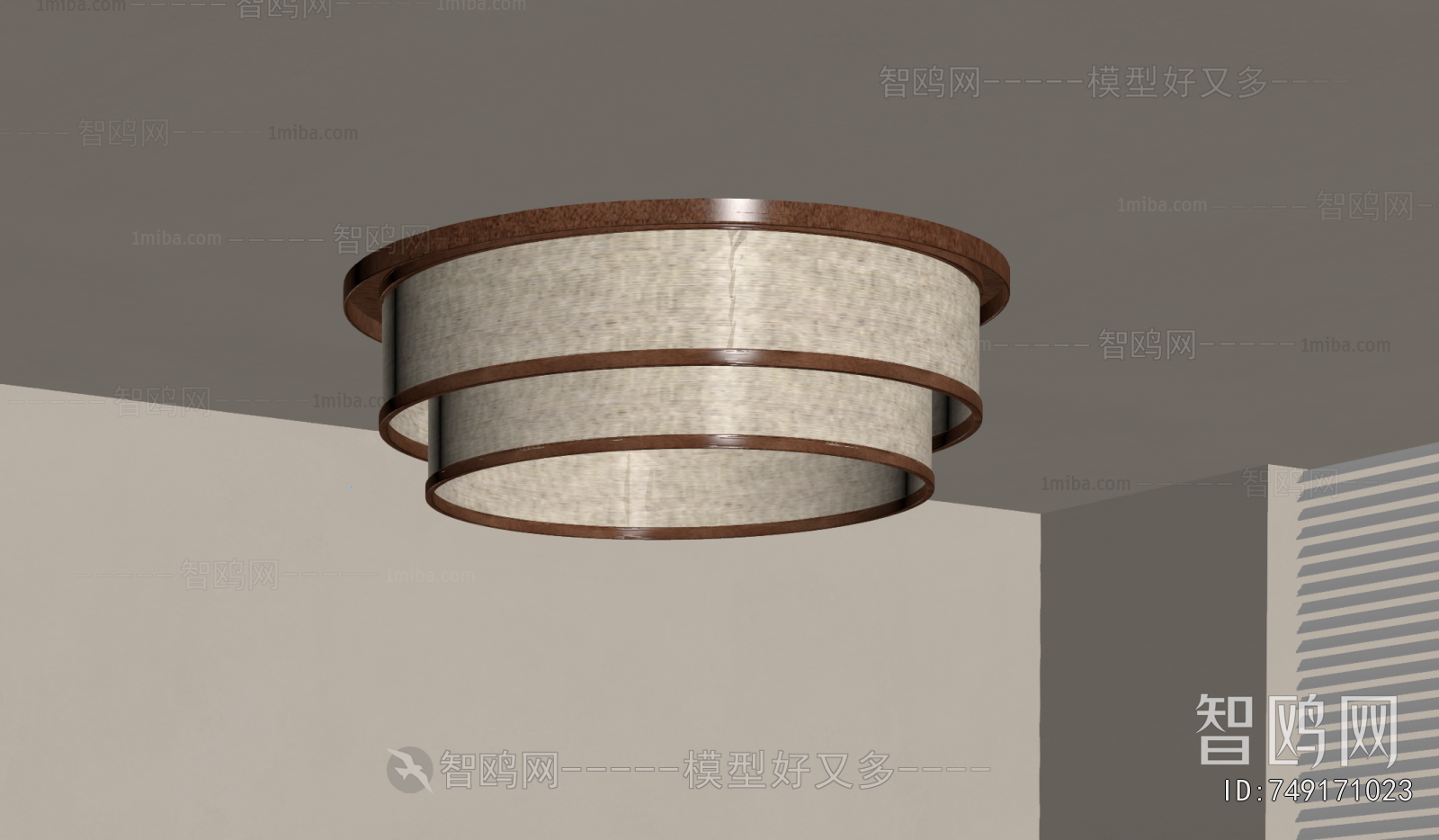 Modern Ceiling Ceiling Lamp
