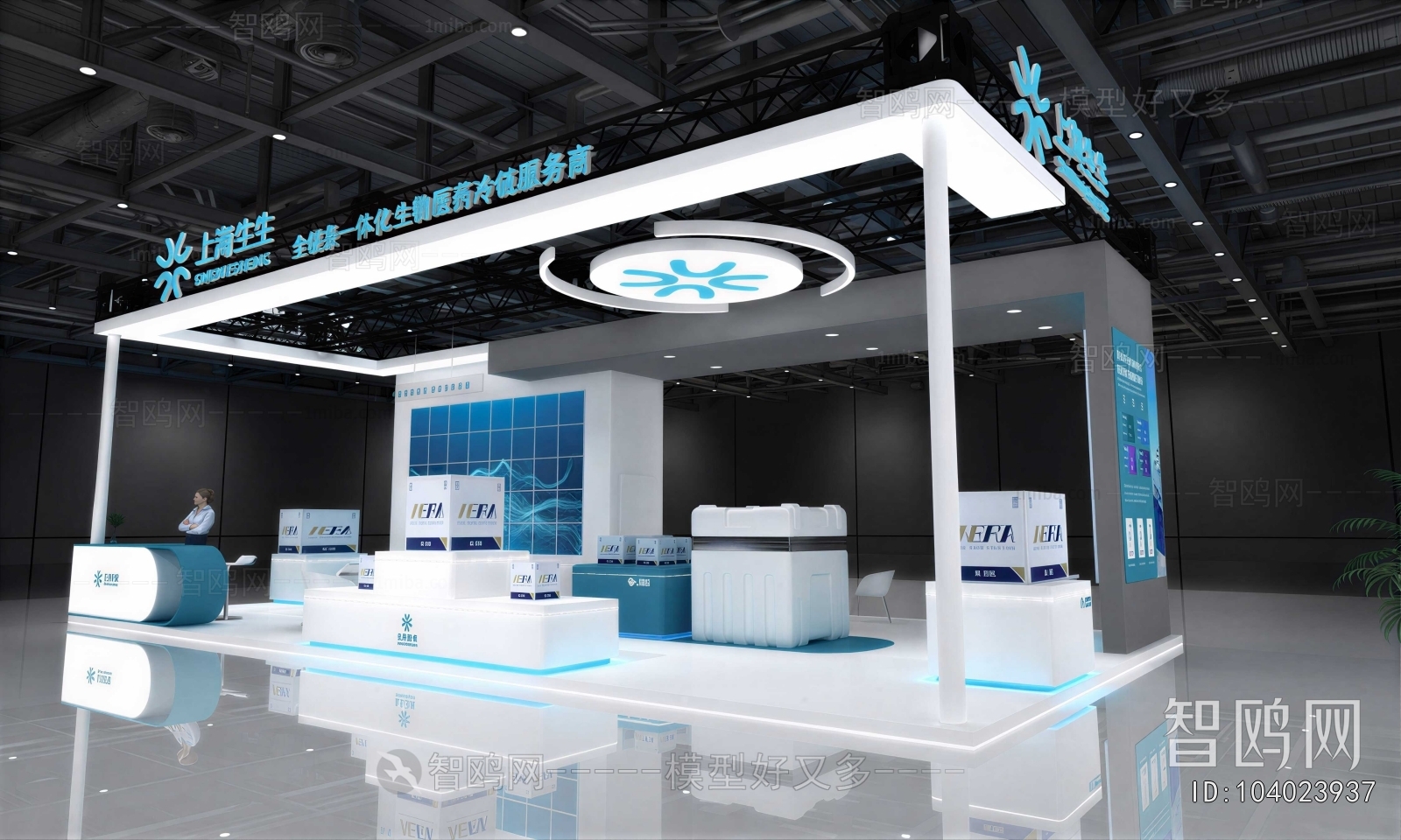 Modern Exhibition Hall