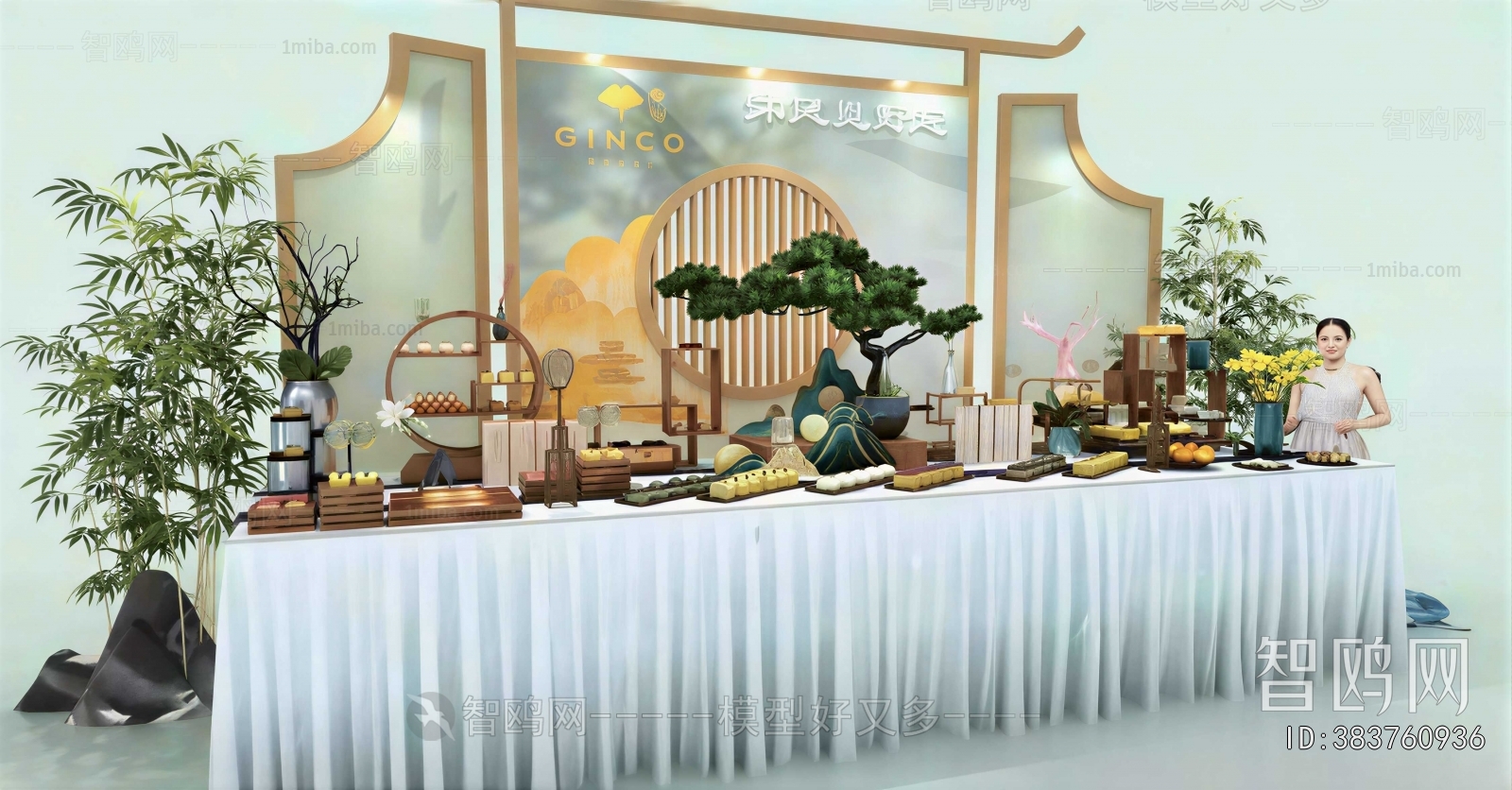 New Chinese Style Meichen