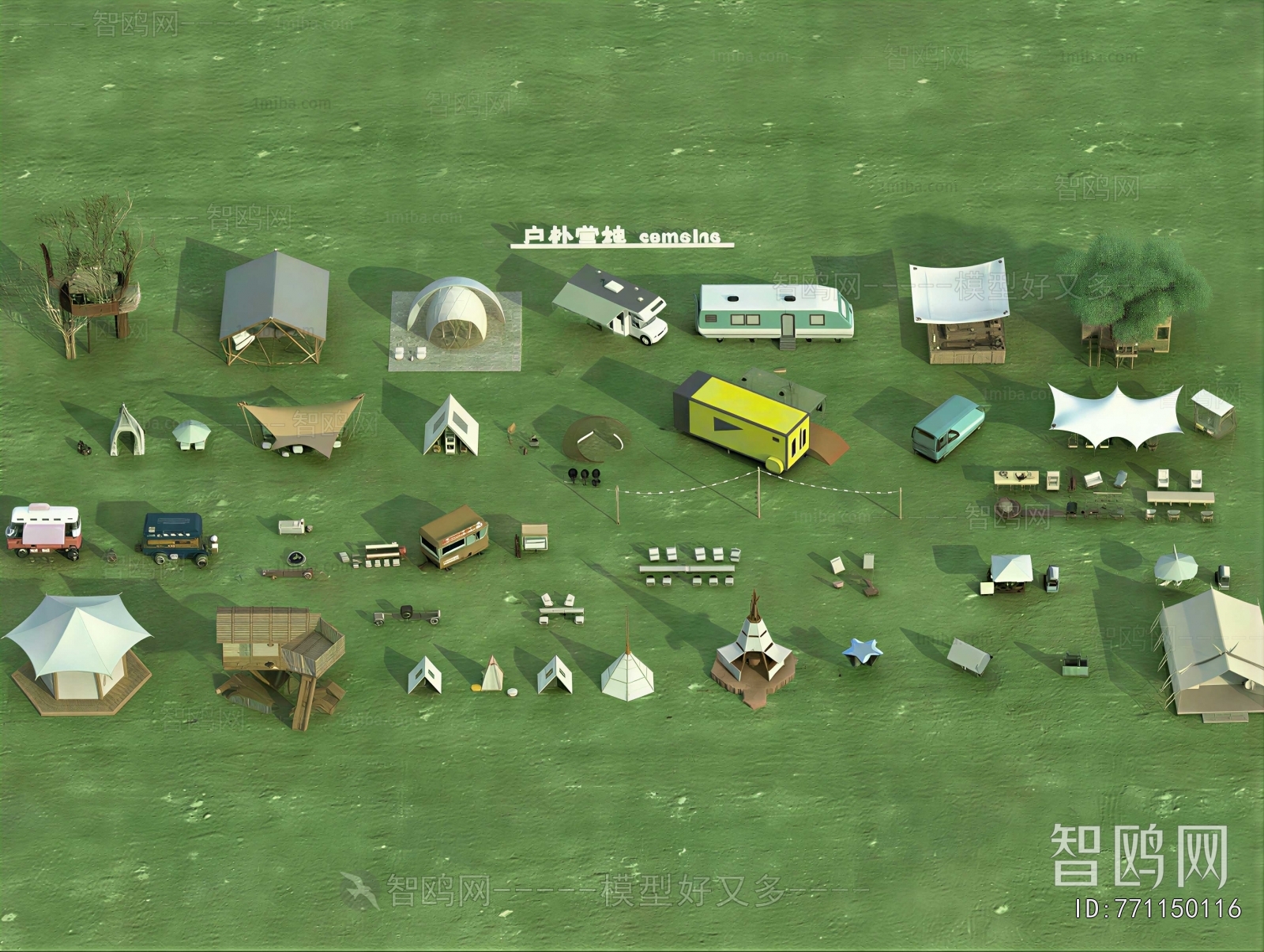 Modern Tent