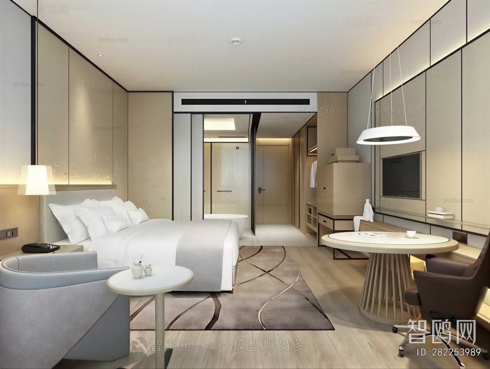 Modern Guest Room