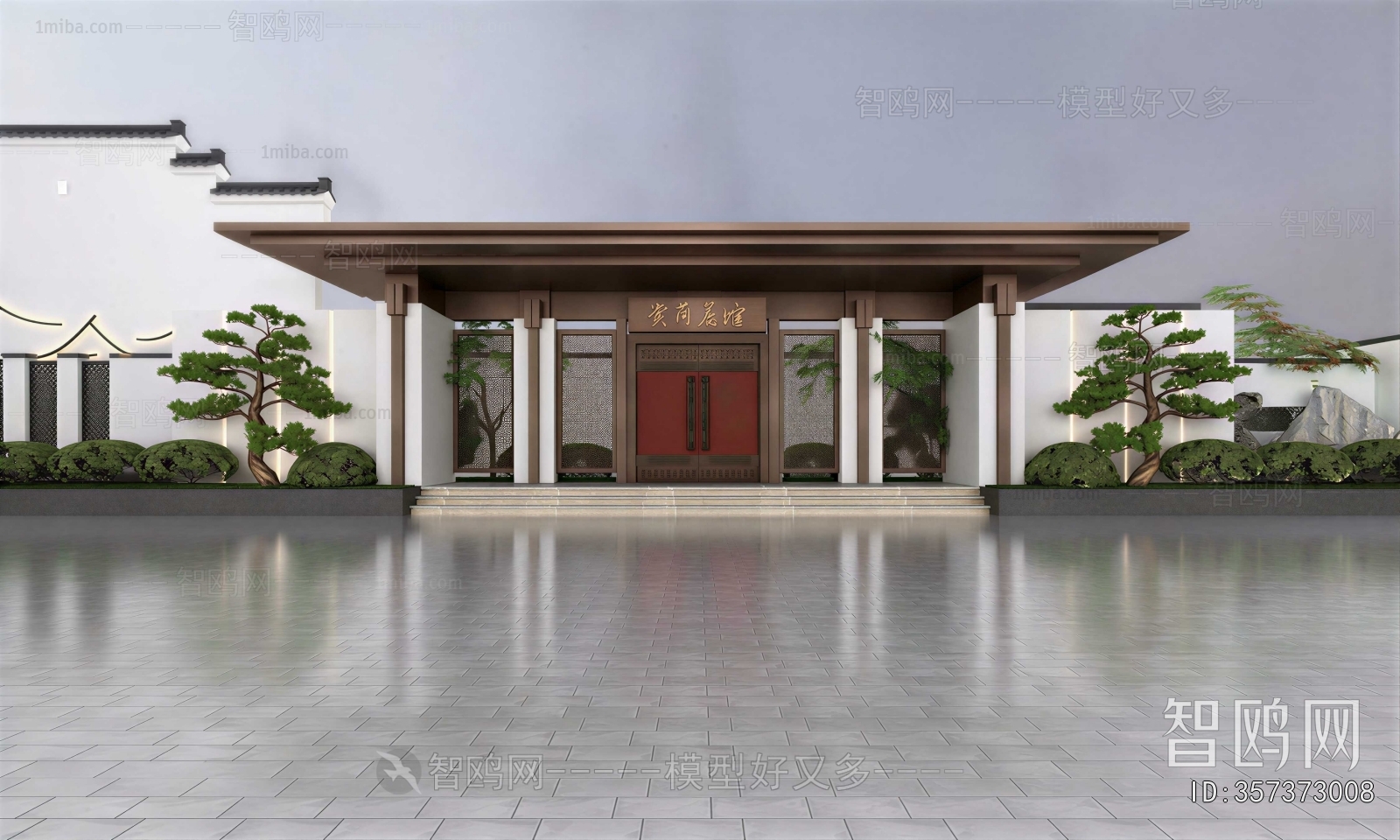 New Chinese Style Gate