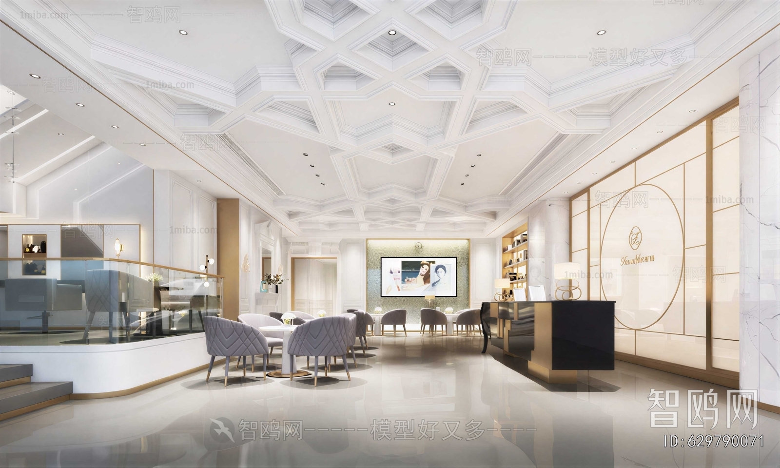 Modern Office Reception Desk