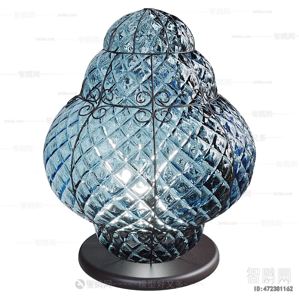 Modern Table Lamp