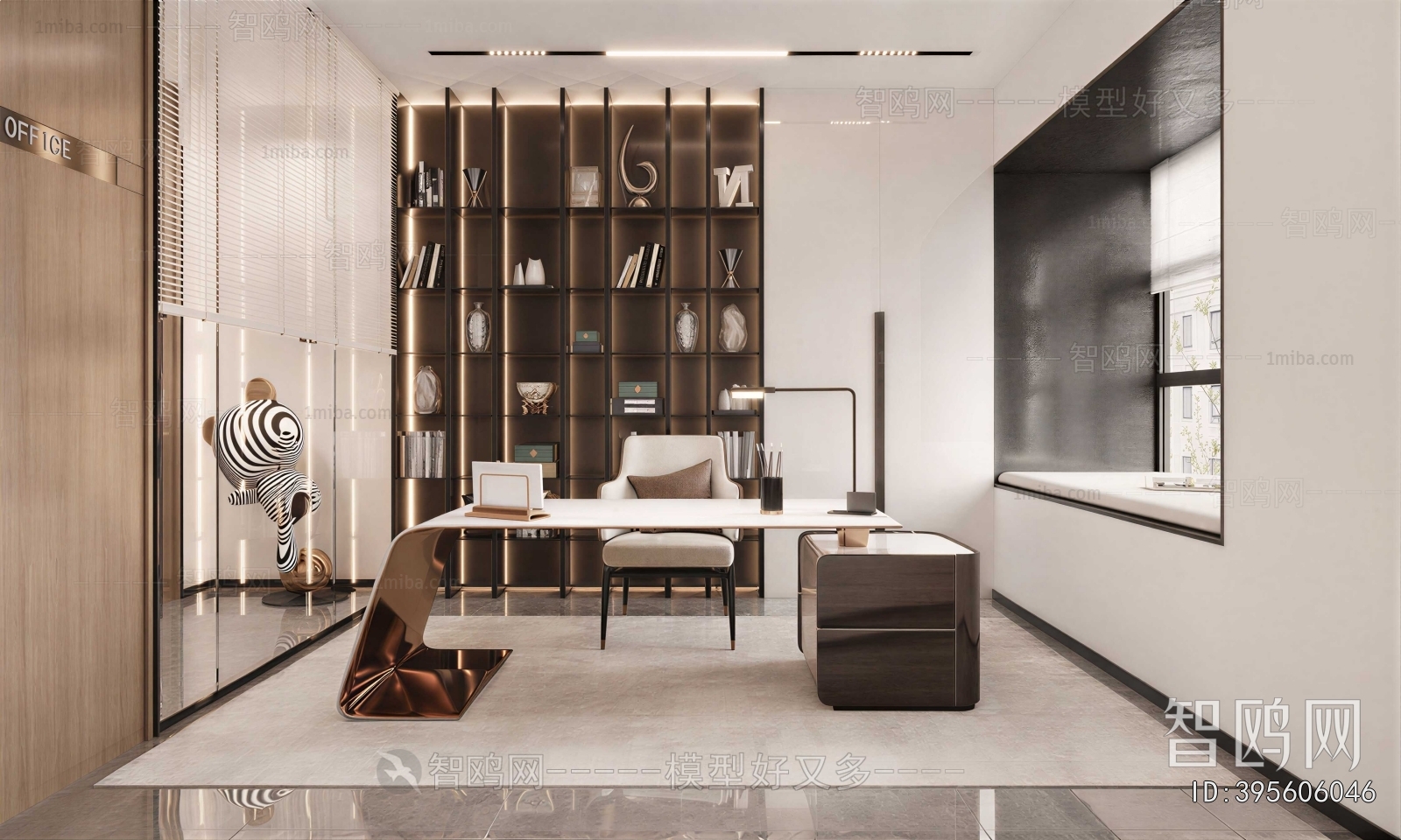Modern Study Space