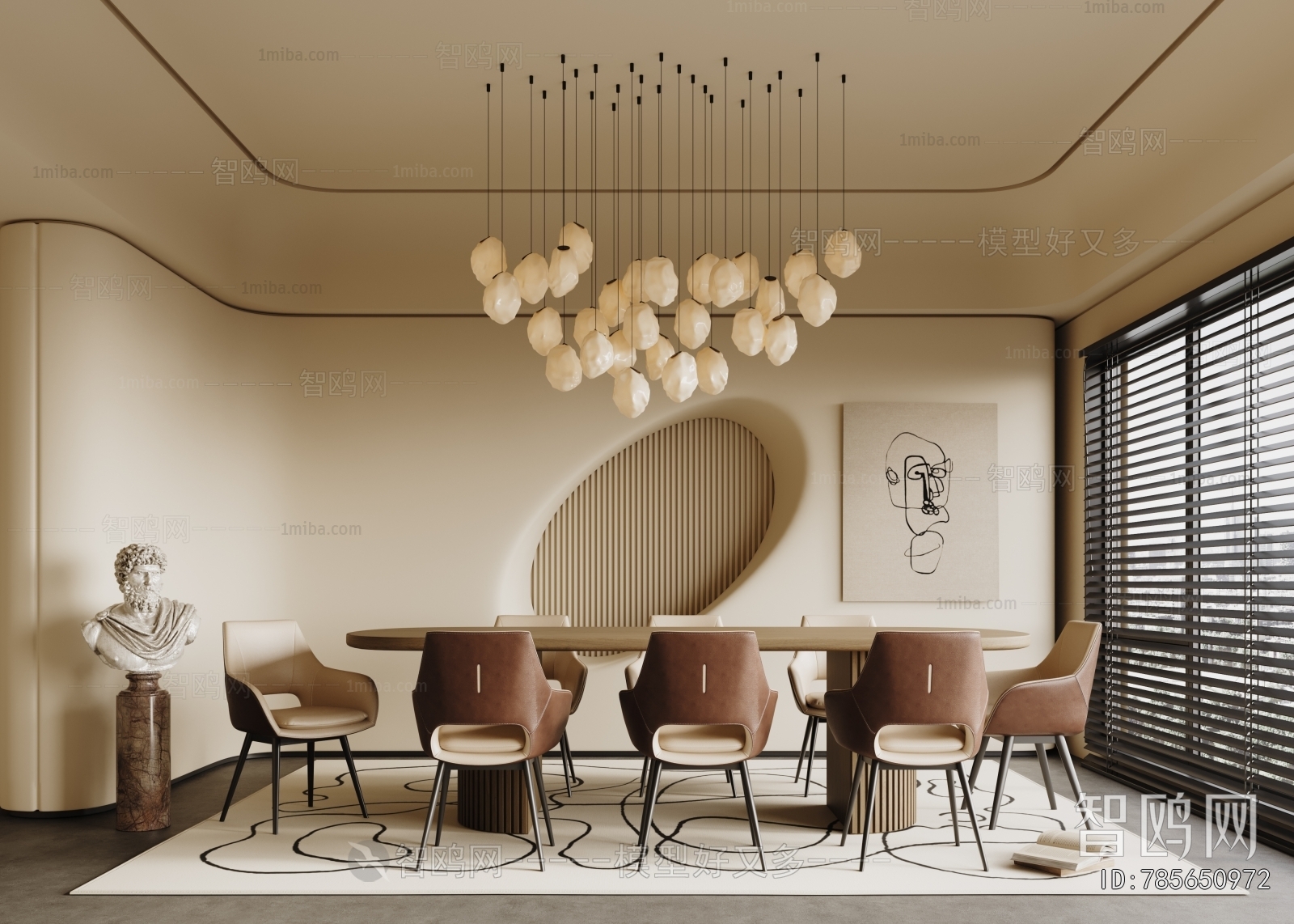 Modern Dining Table And Chairs