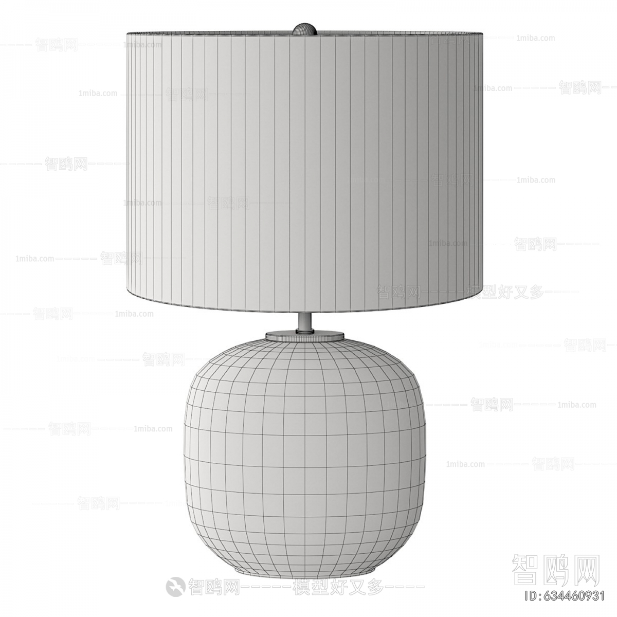 Modern Table Lamp