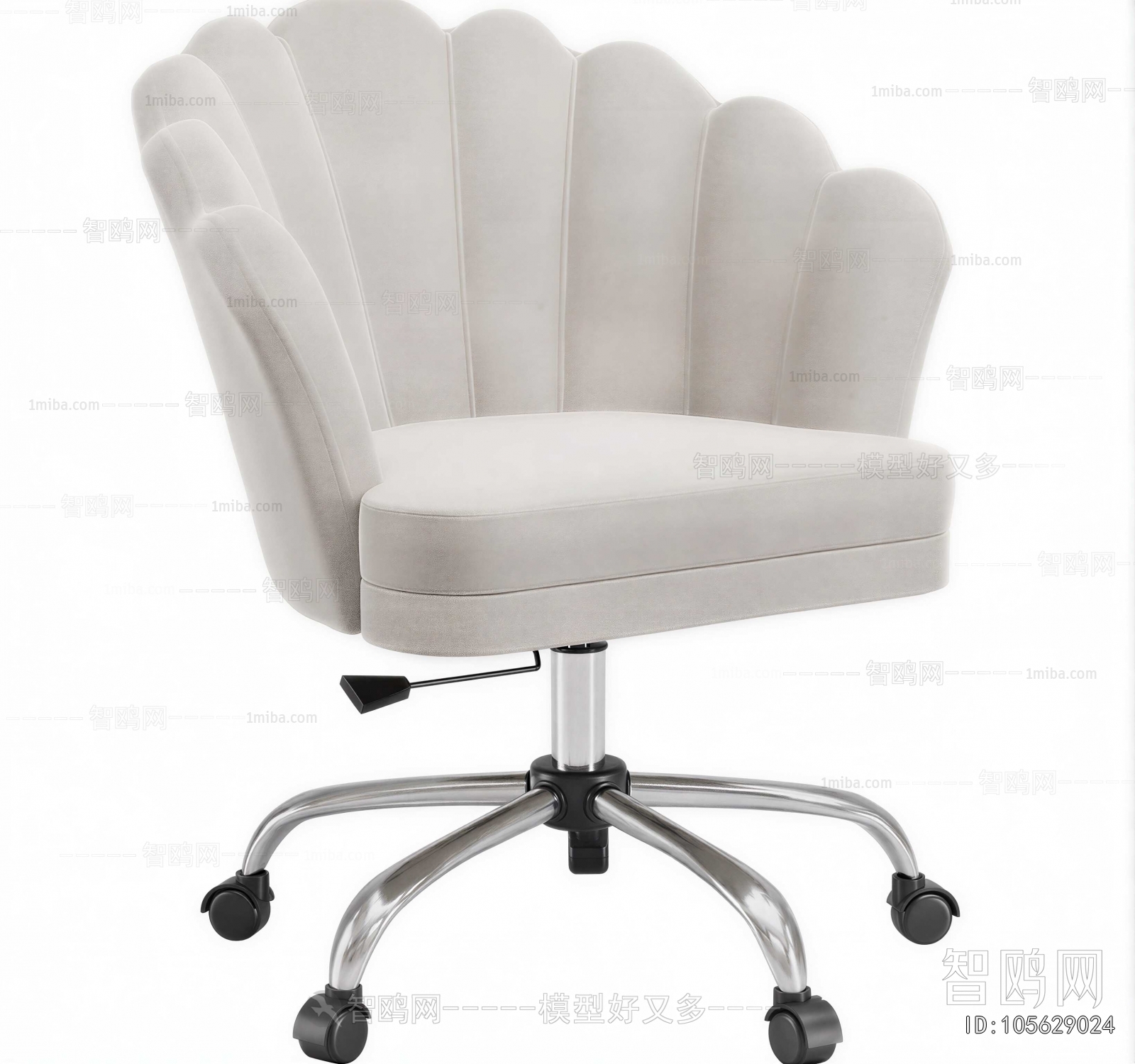 Modern Office Chair