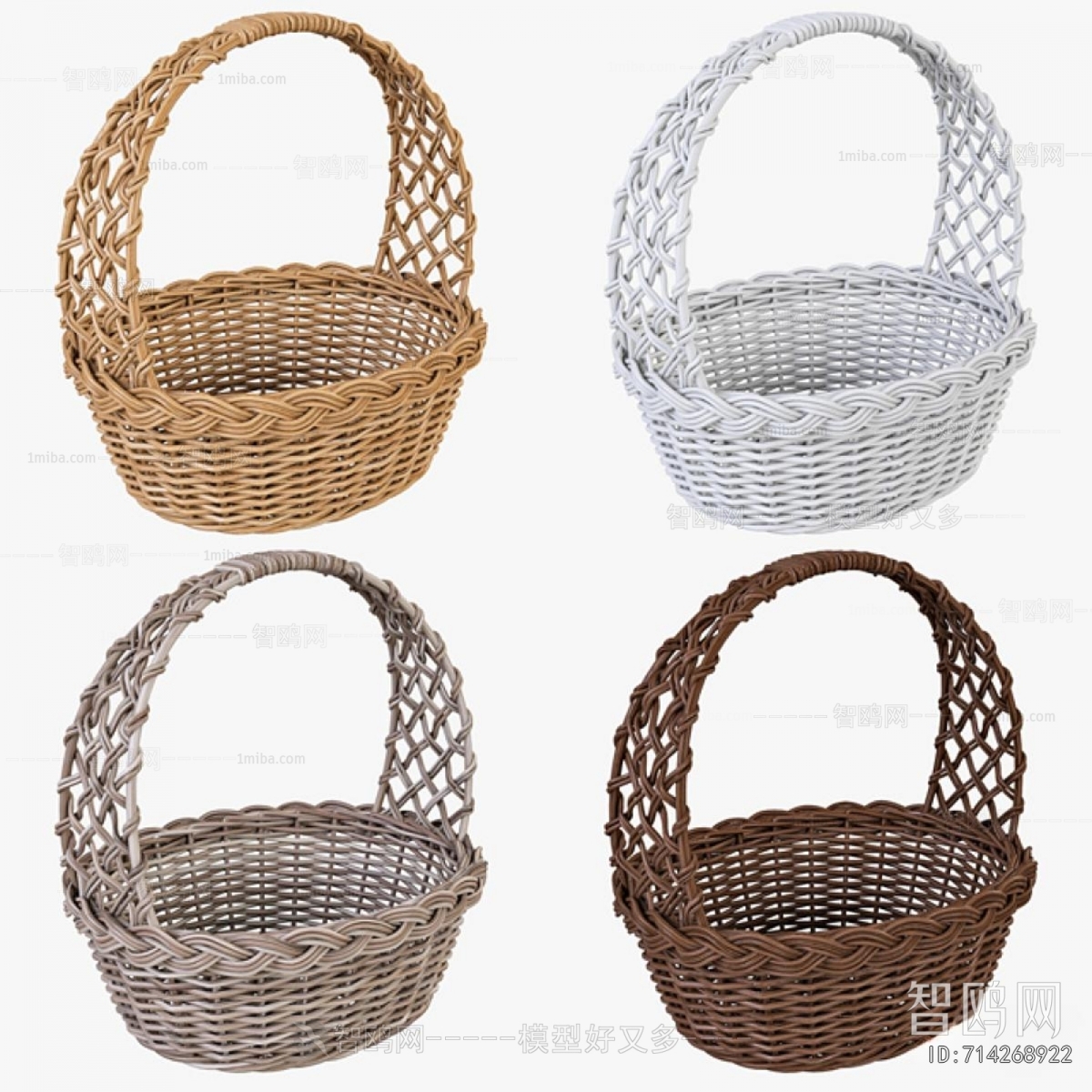 Modern Storage Basket