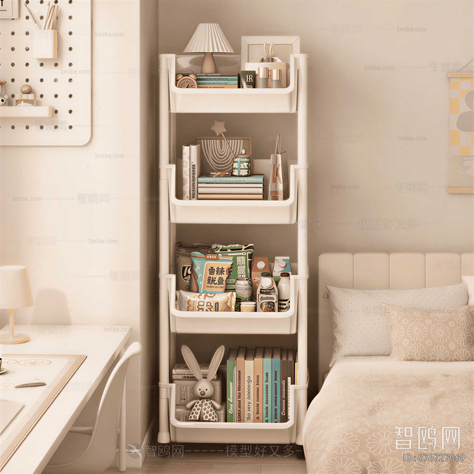 Modern Bookshelf