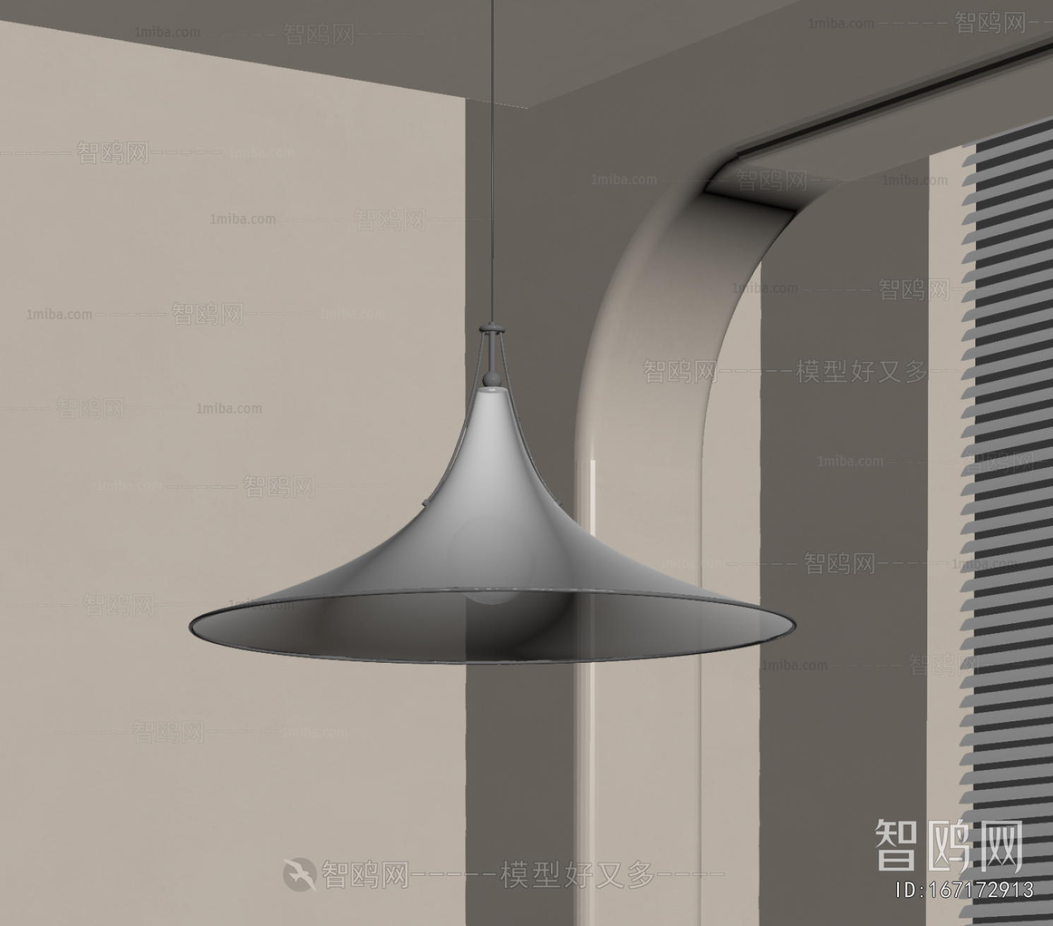 Modern Droplight