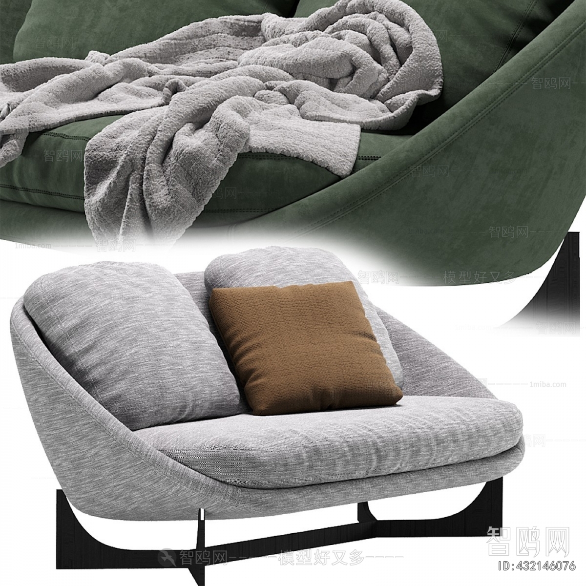 Modern A Sofa For Two