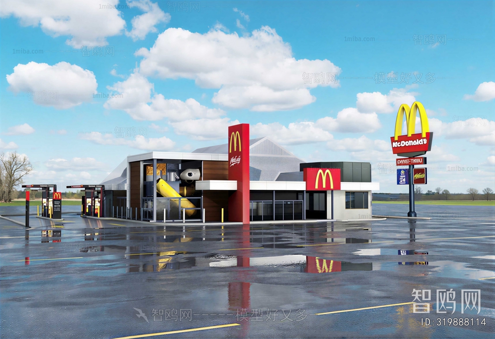 Modern Gas Station