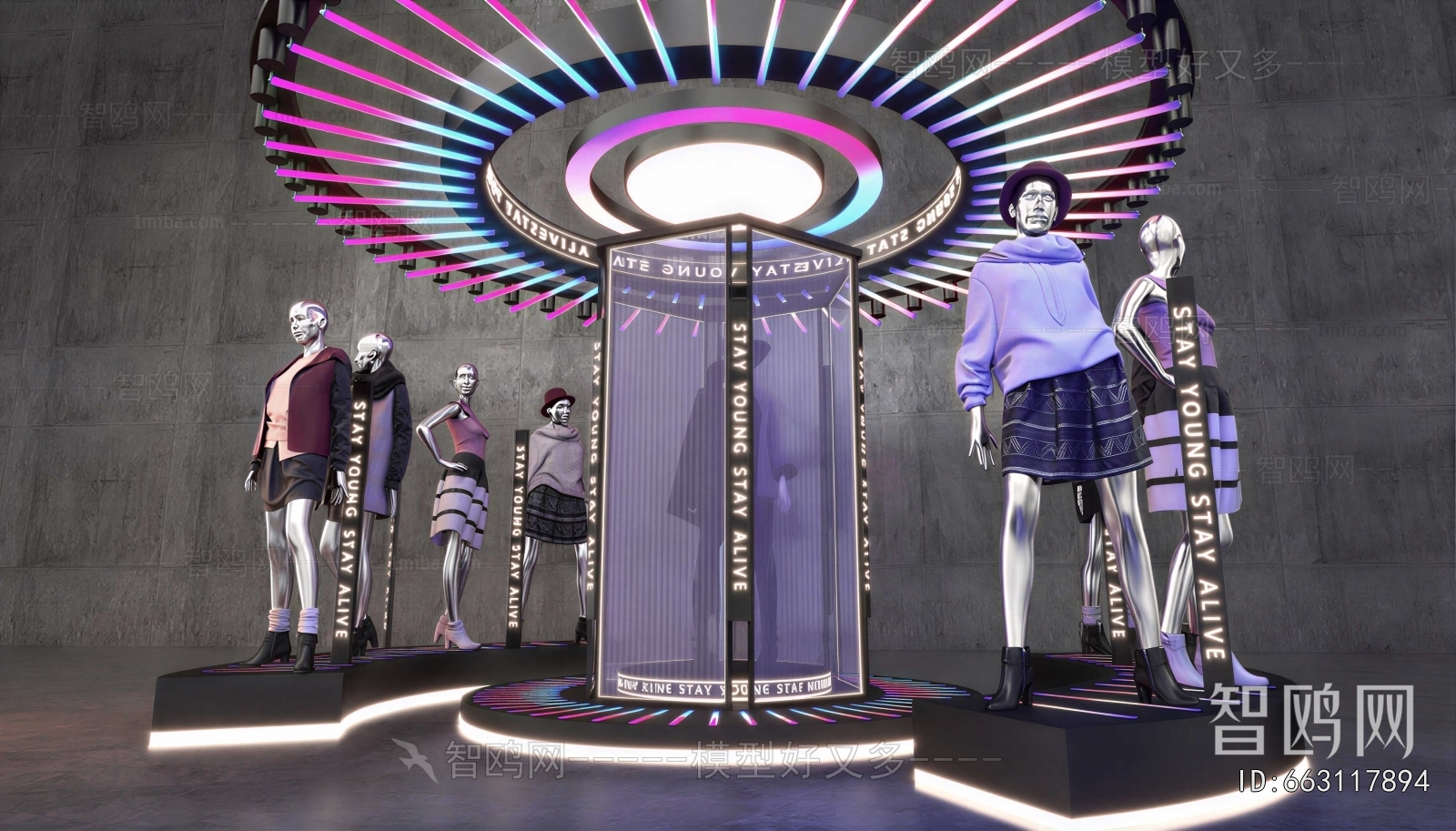 Modern Exhibition Hall