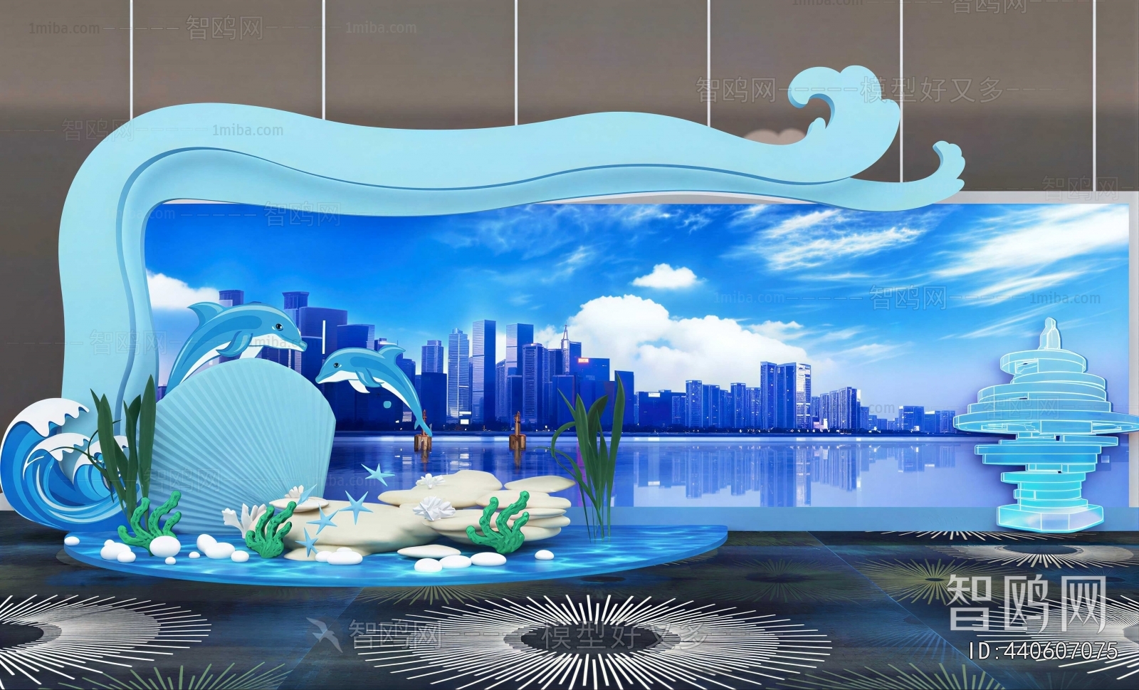 Modern Exhibition Hall