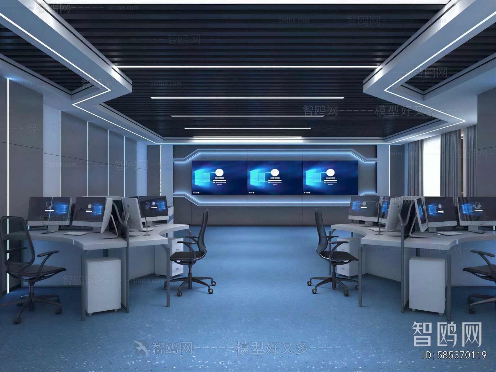Modern Staff Area