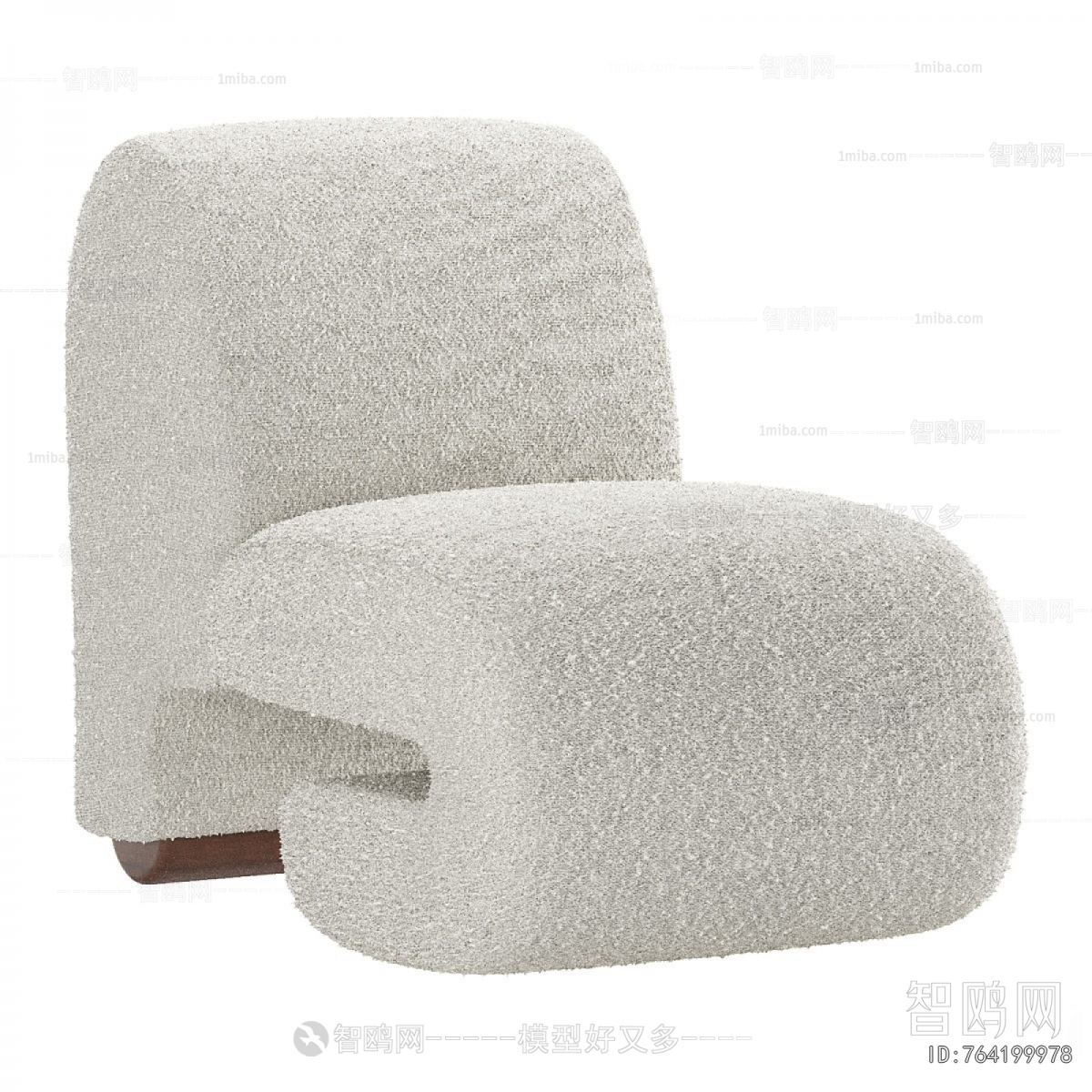 Modern Single Sofa