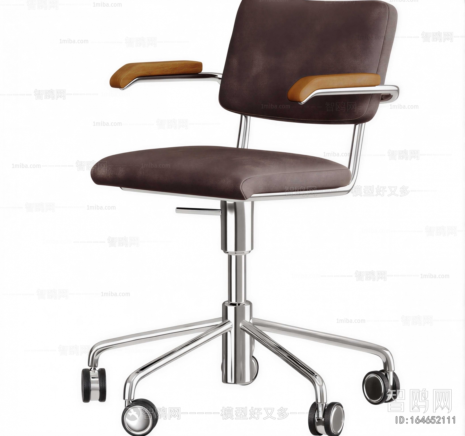 Modern Office Chair