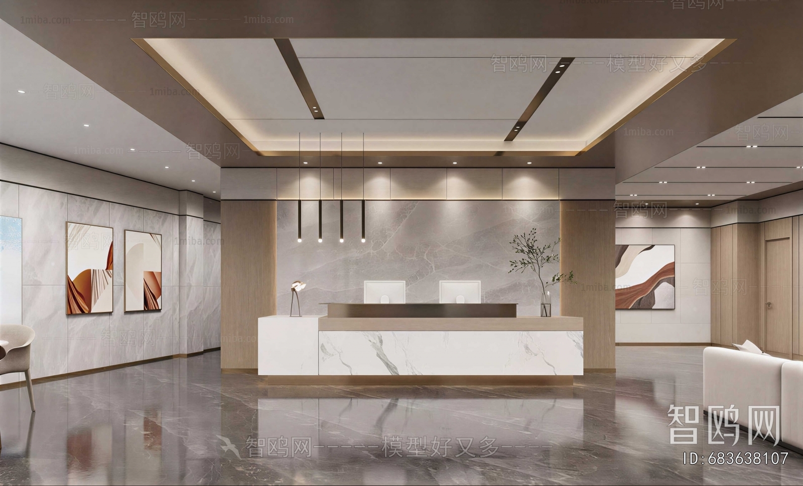 Modern Office Reception Desk