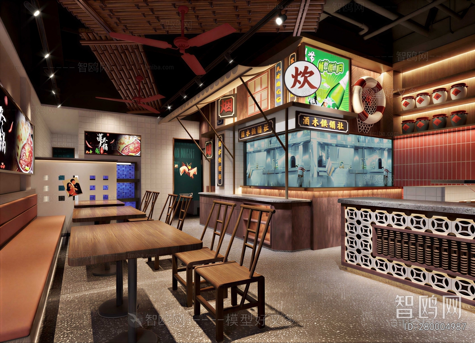 Industrial Style Restaurant