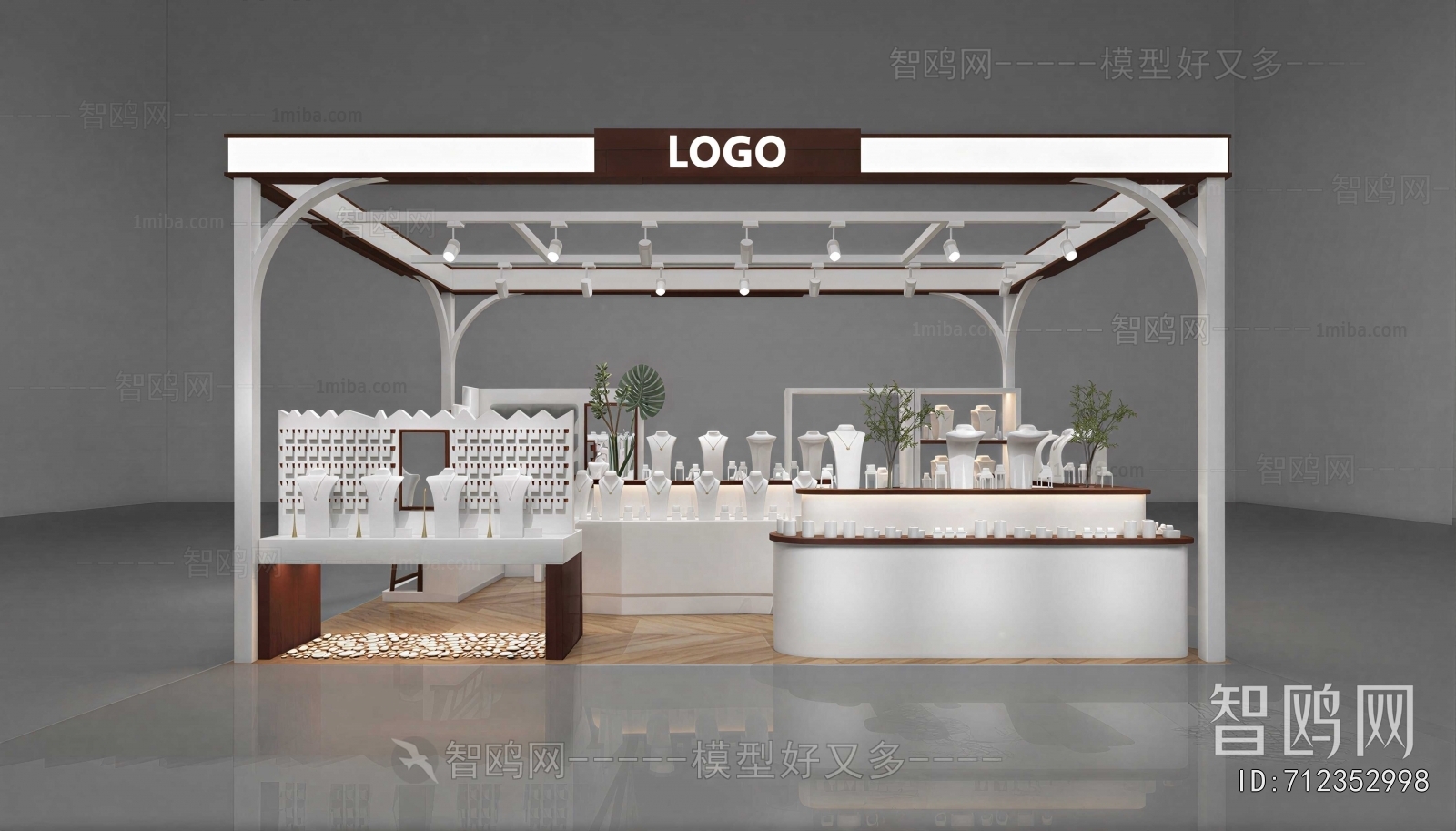 Modern Jewelry Store