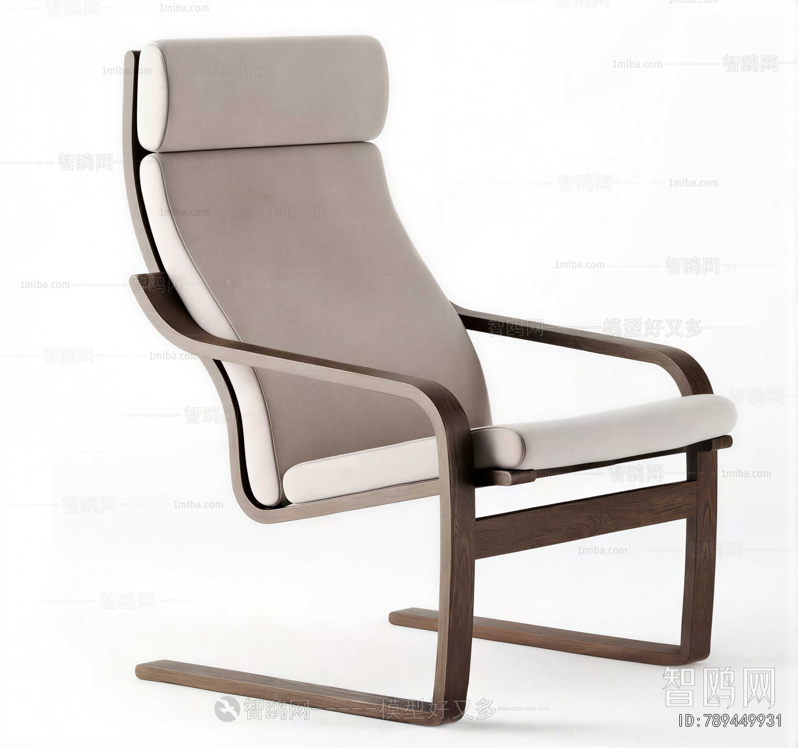 Modern Lounge Chair